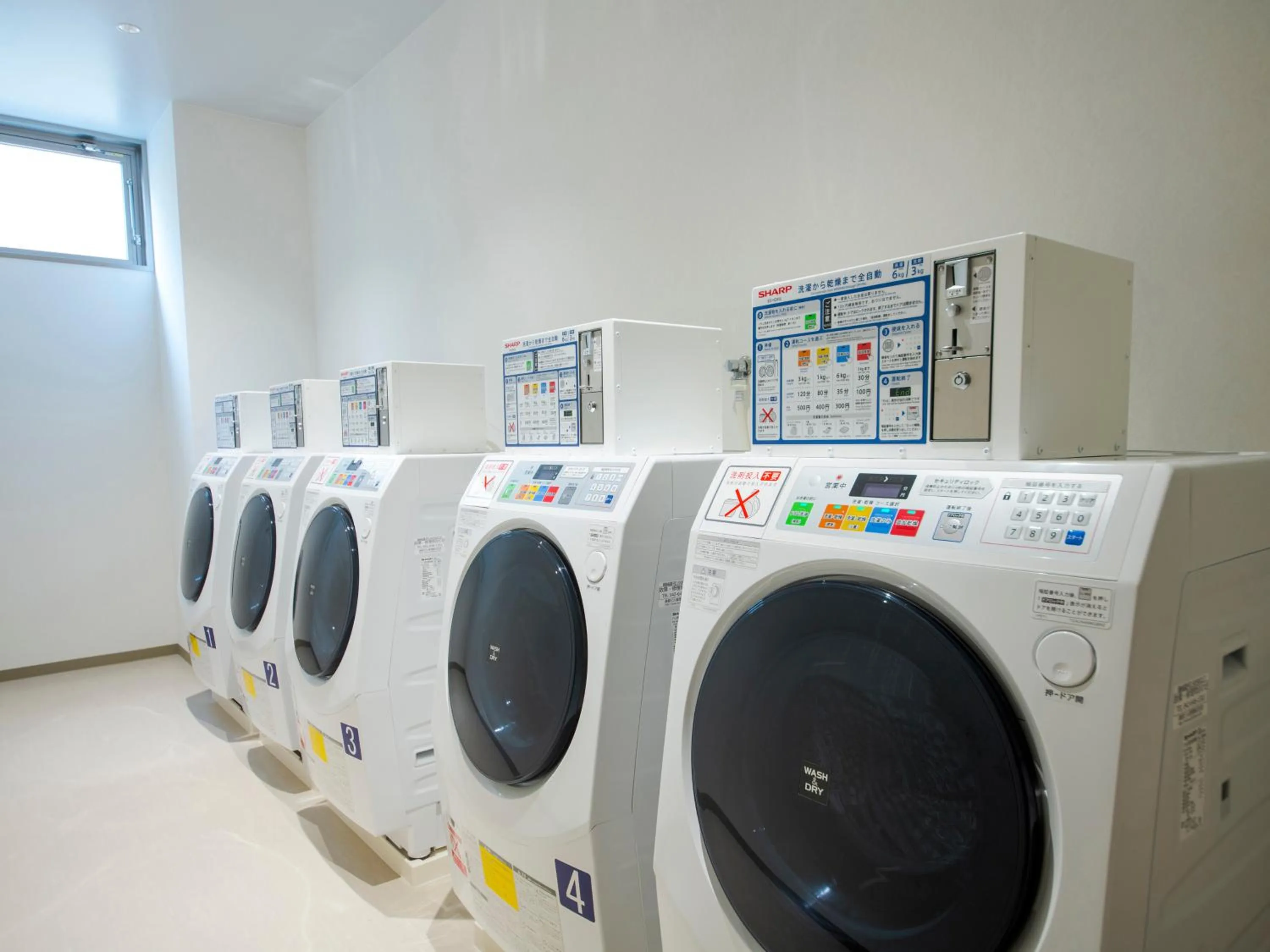 washing machine in Hotel Torifito Naha Asahibashi