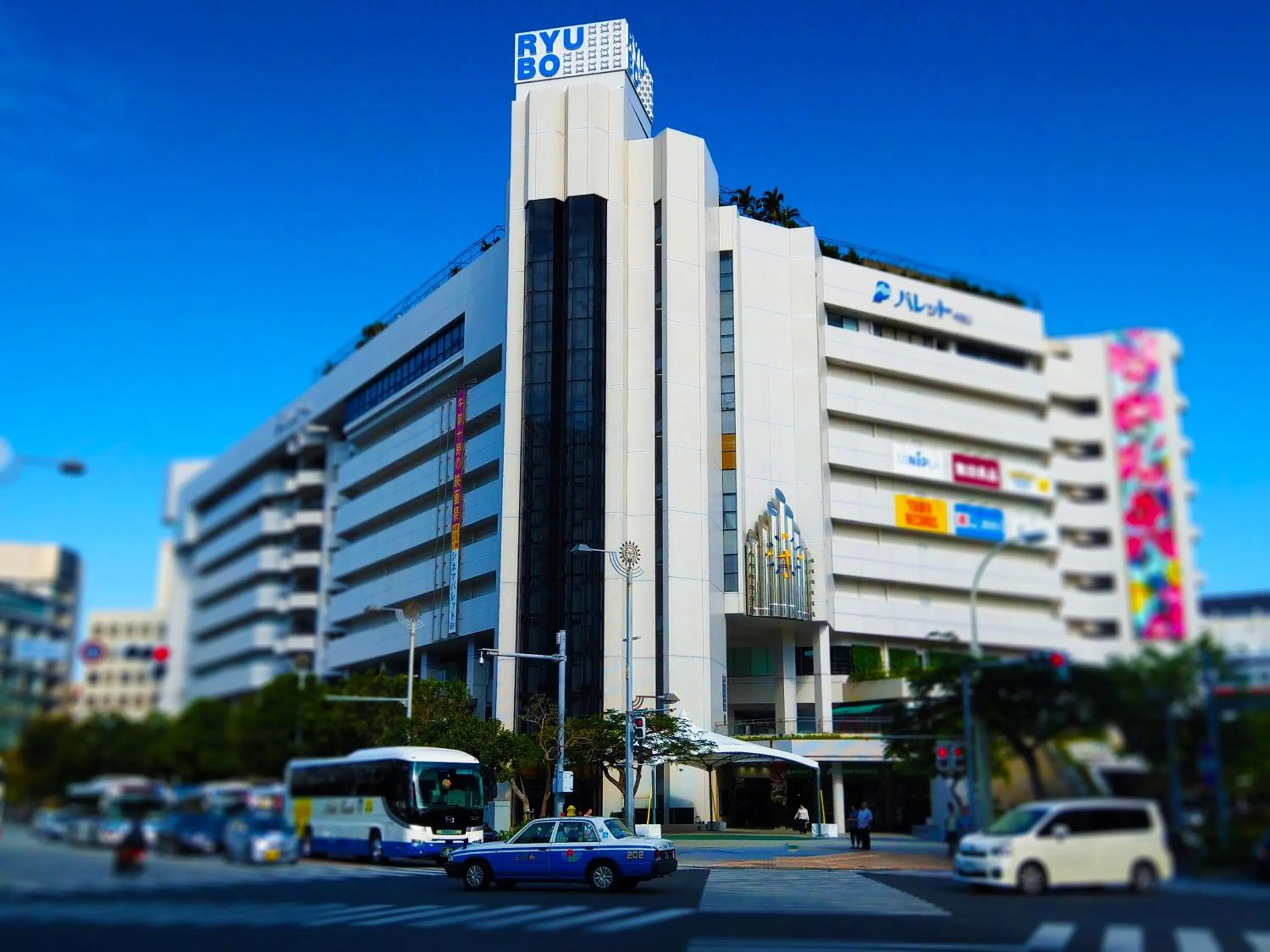Nearby landmark in Hotel Torifito Naha Asahibashi