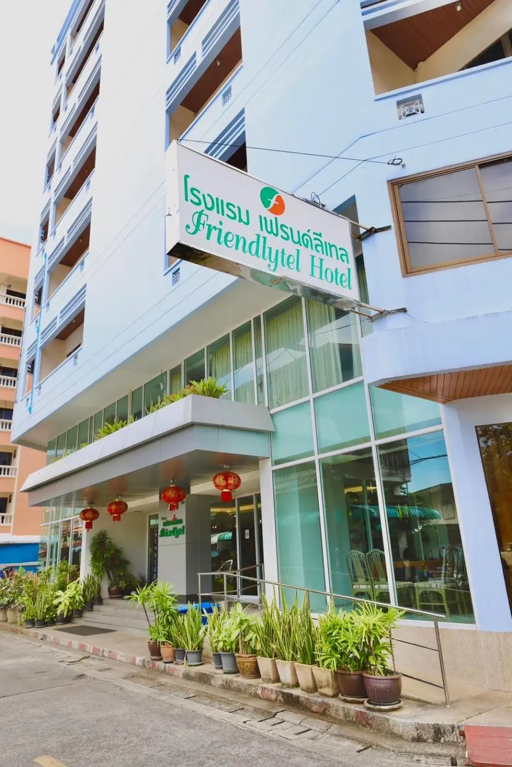 Property building in Friendlytel Hotel Property building in Friendlytel Hotel