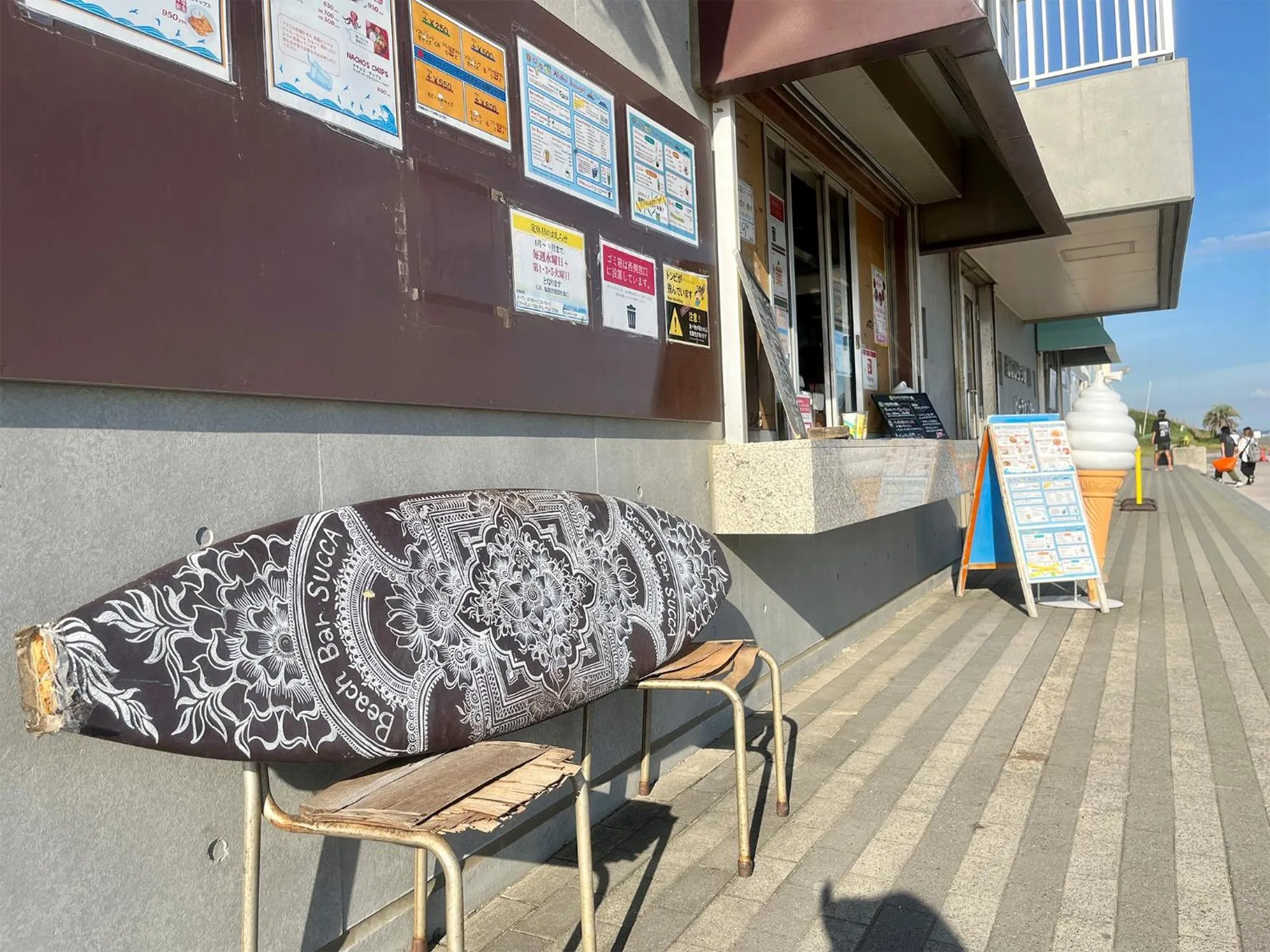 Nearby landmark in miss morgan hotel