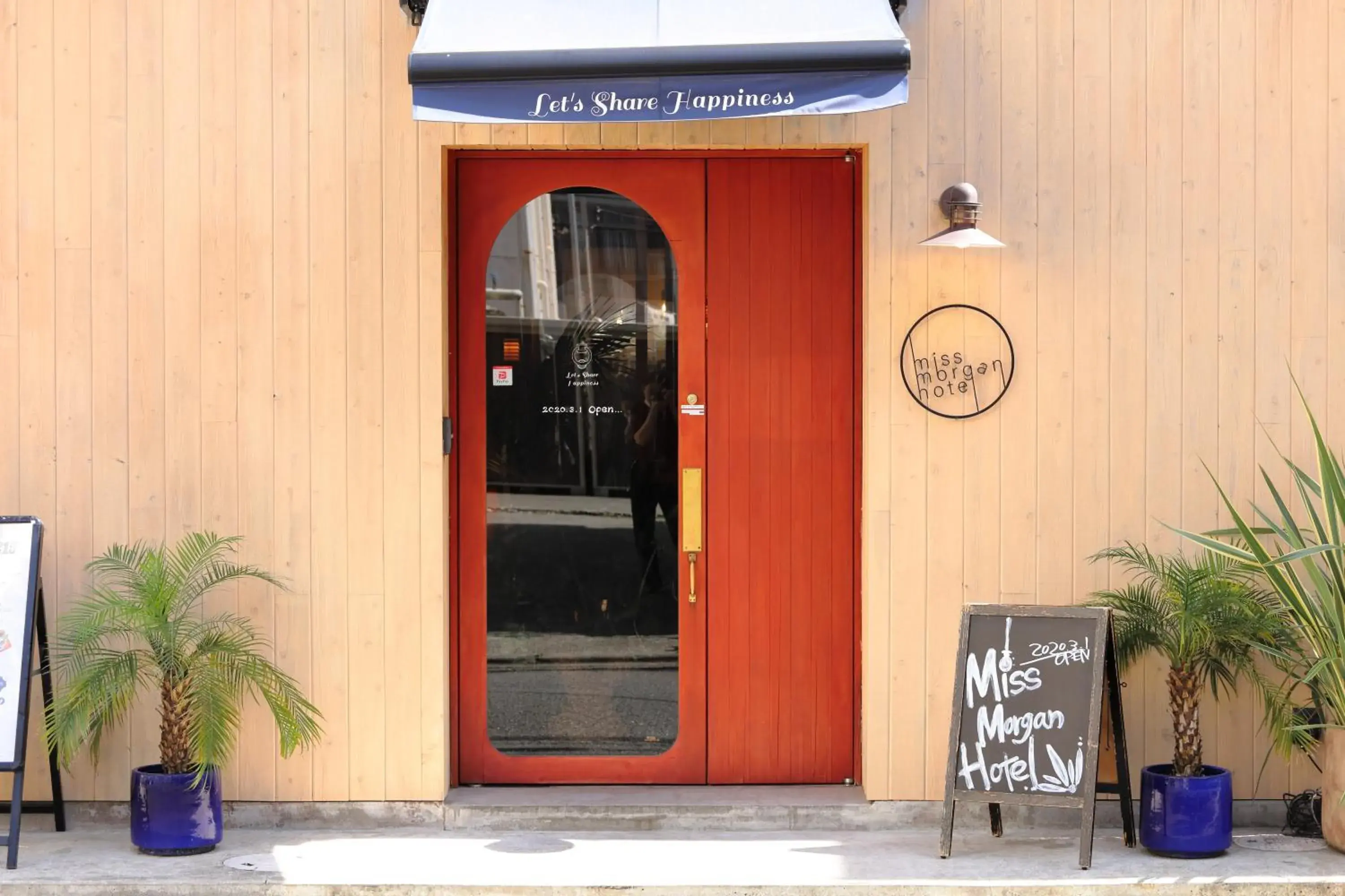 miss morgan hotel miss morgan hotel