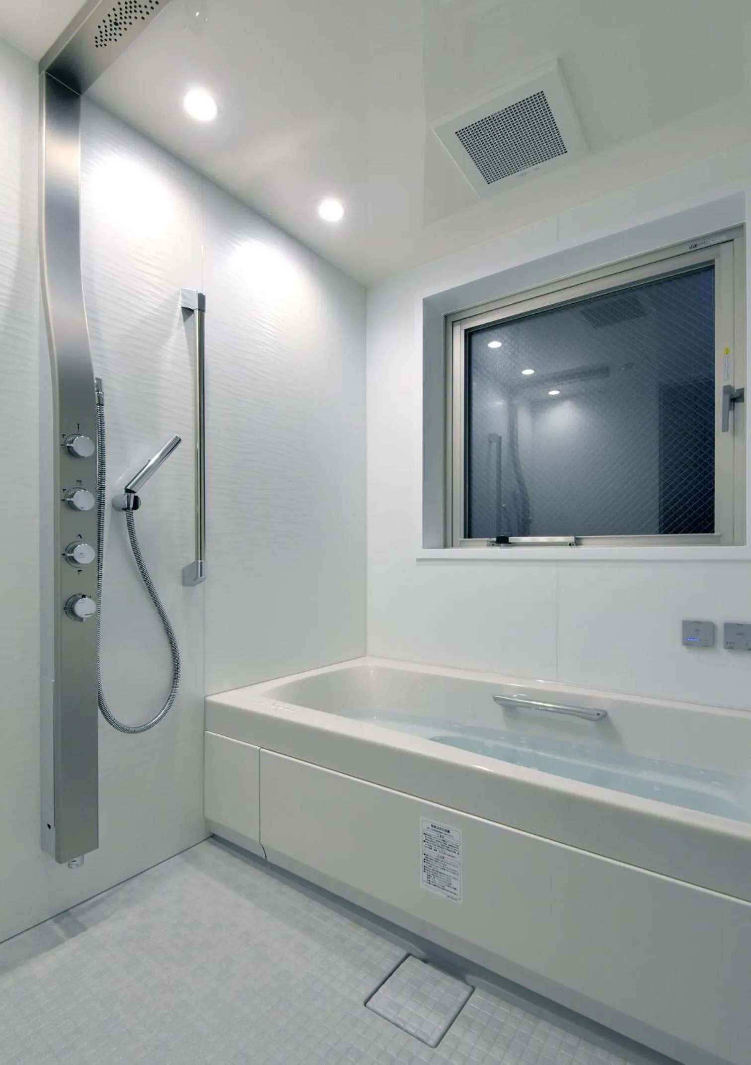 Shower in Randor Hotel Sapporo Suites