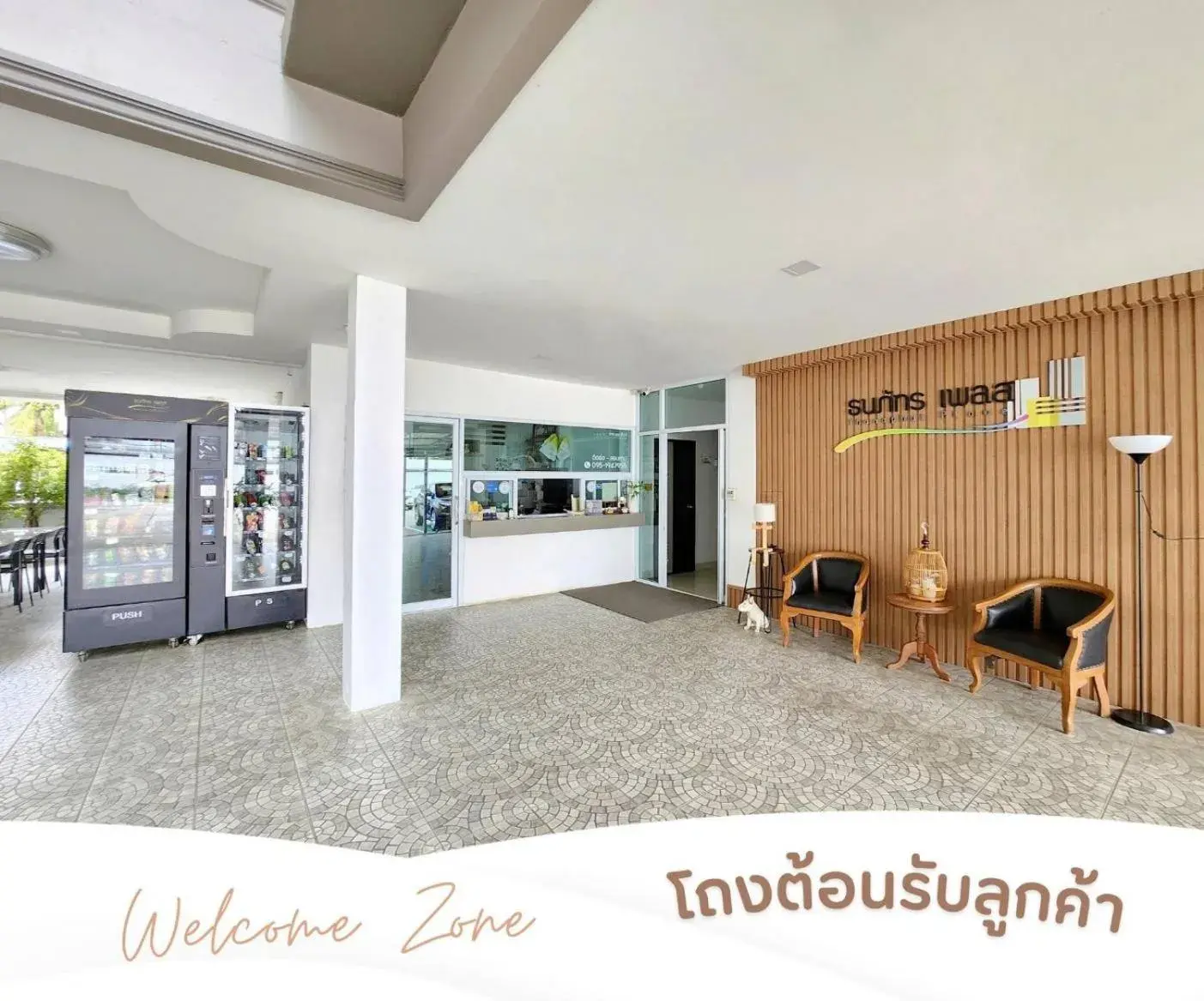 Property building in Thanaphat place Property building in Thanaphat place