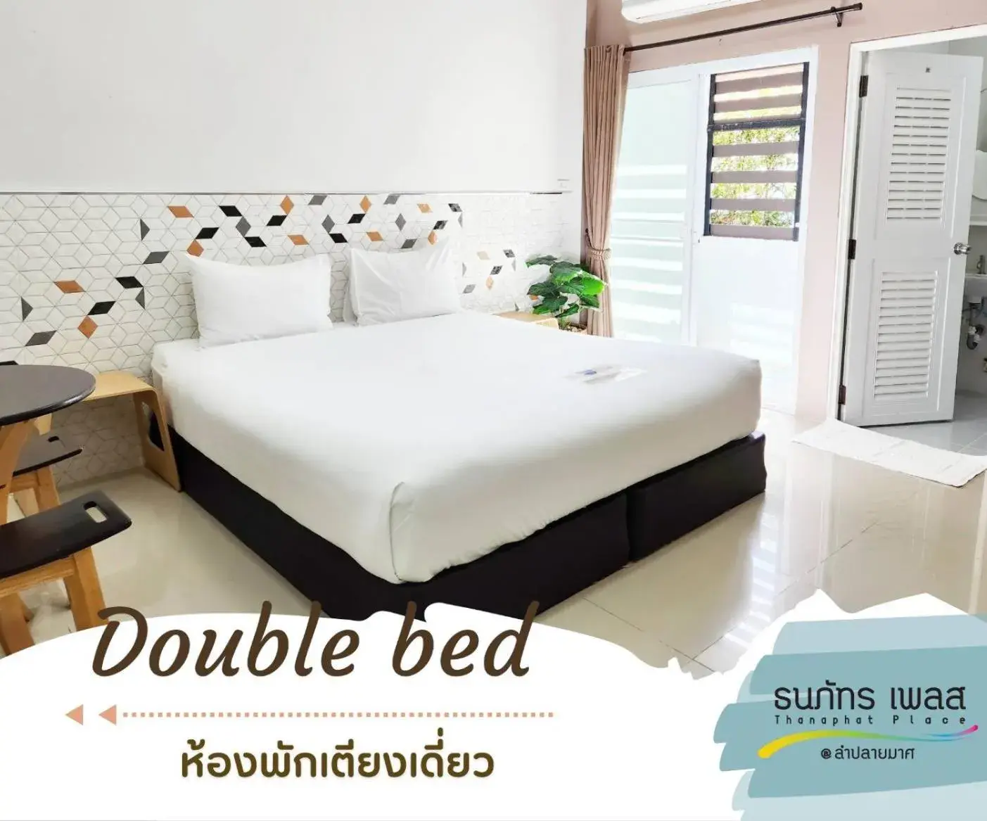 Bed in Thanaphat place Bed in Thanaphat place