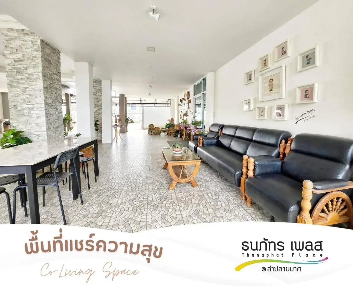 Property building in Thanaphat place Property building in Thanaphat place