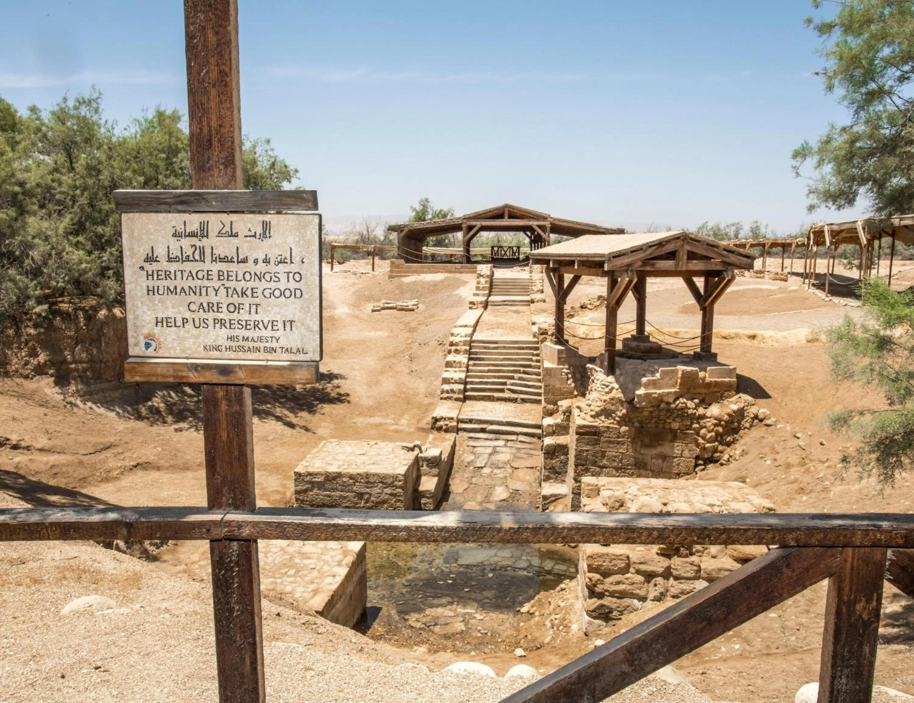 Area and facilities in Crowne Plaza Jordan Dead Sea Resort & Spa by IHG