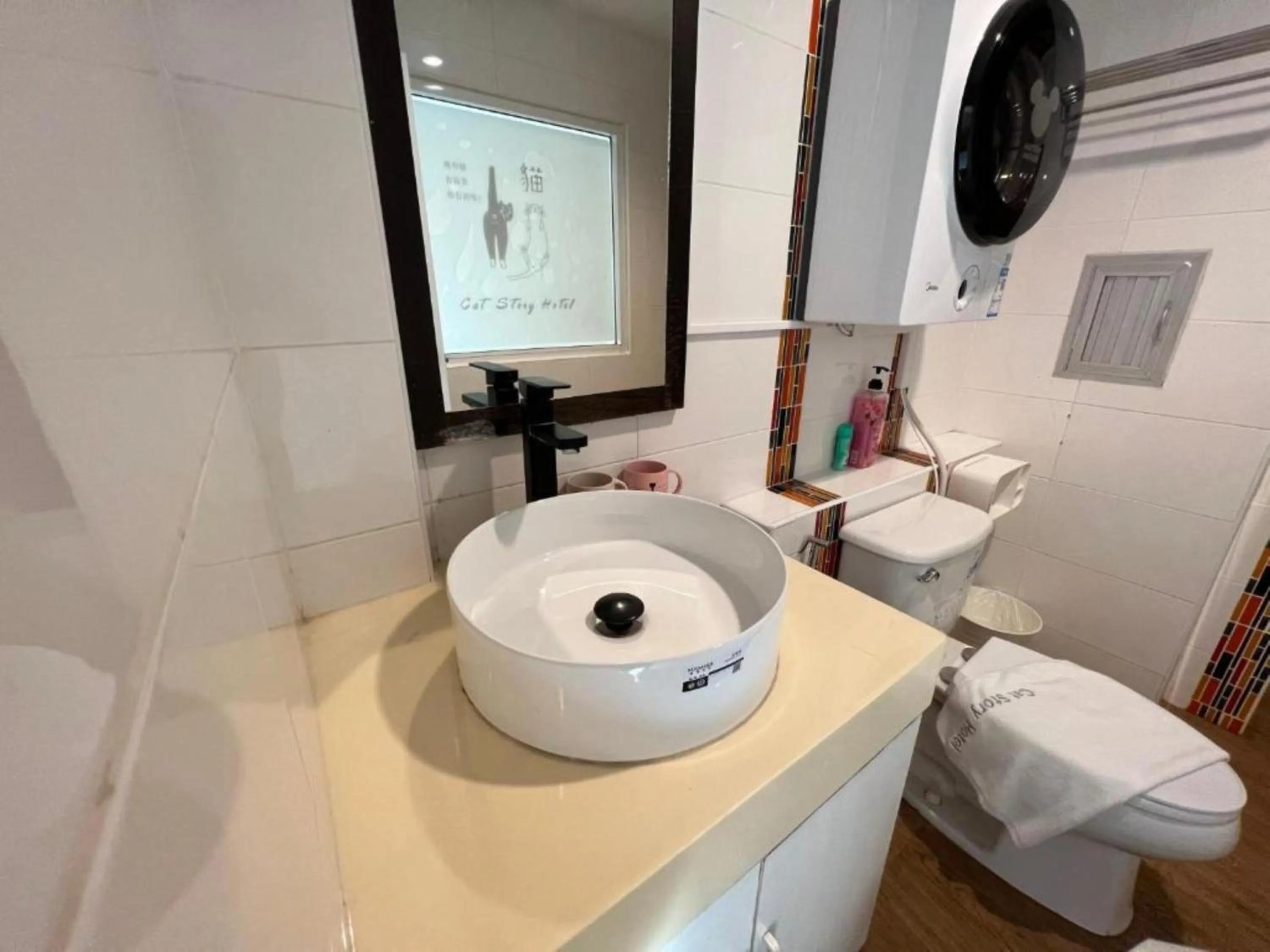 Bathroom in Cat Story Hotel
