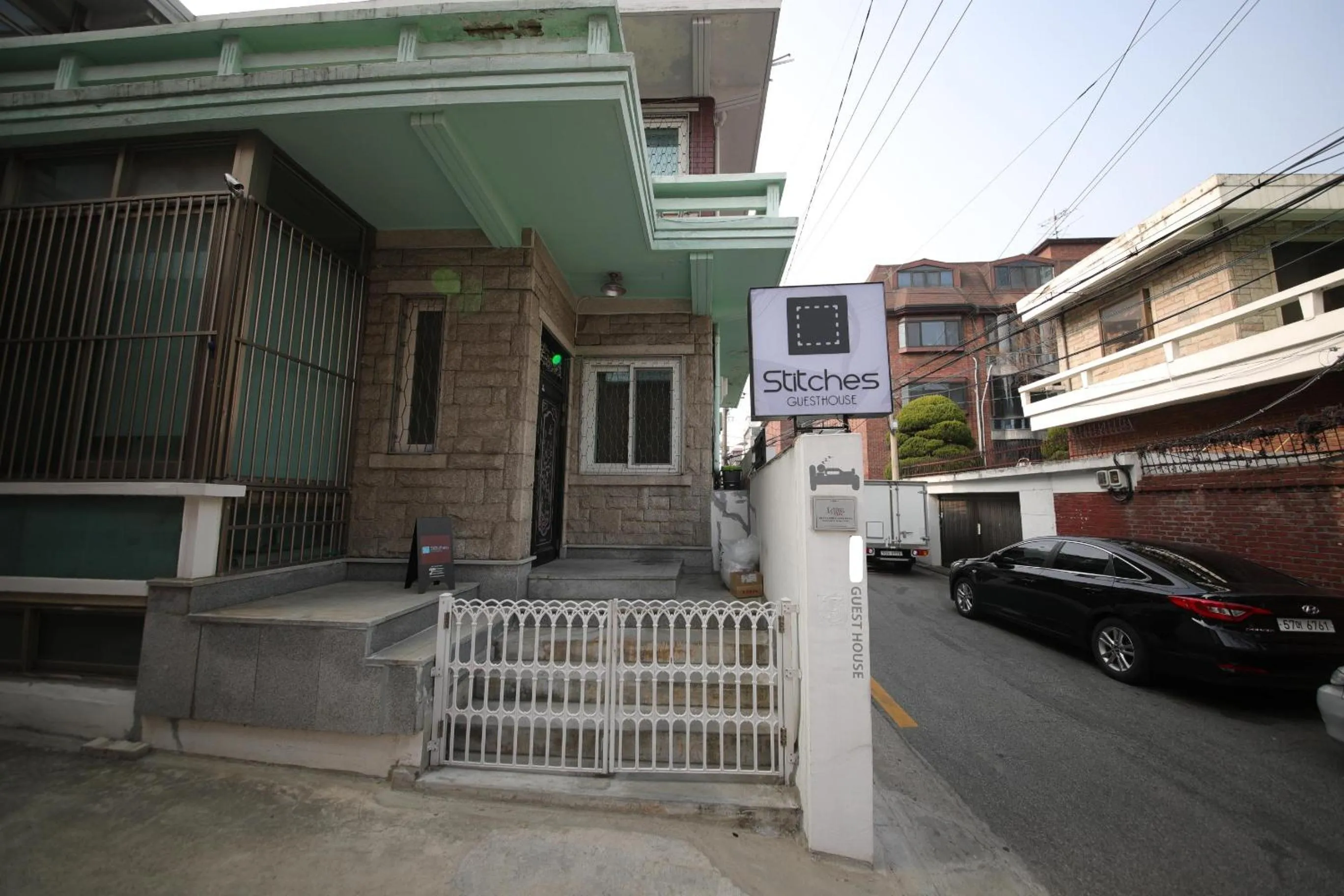 Property building in Stitches House