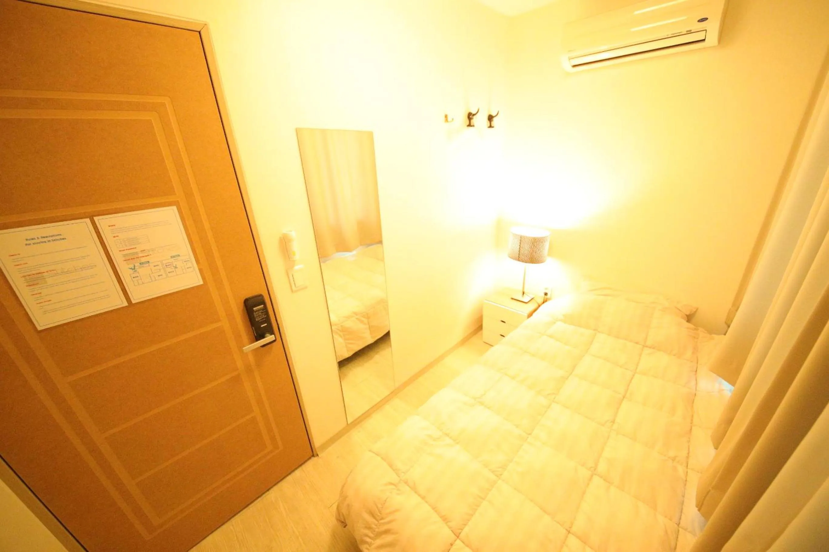 Bed in Stitches House