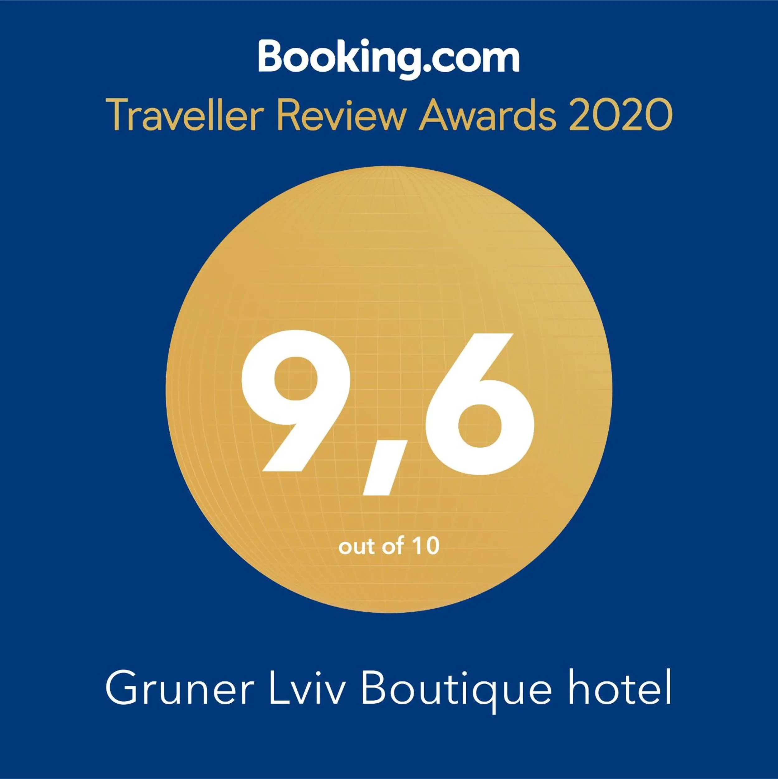 Gruner Hotel
