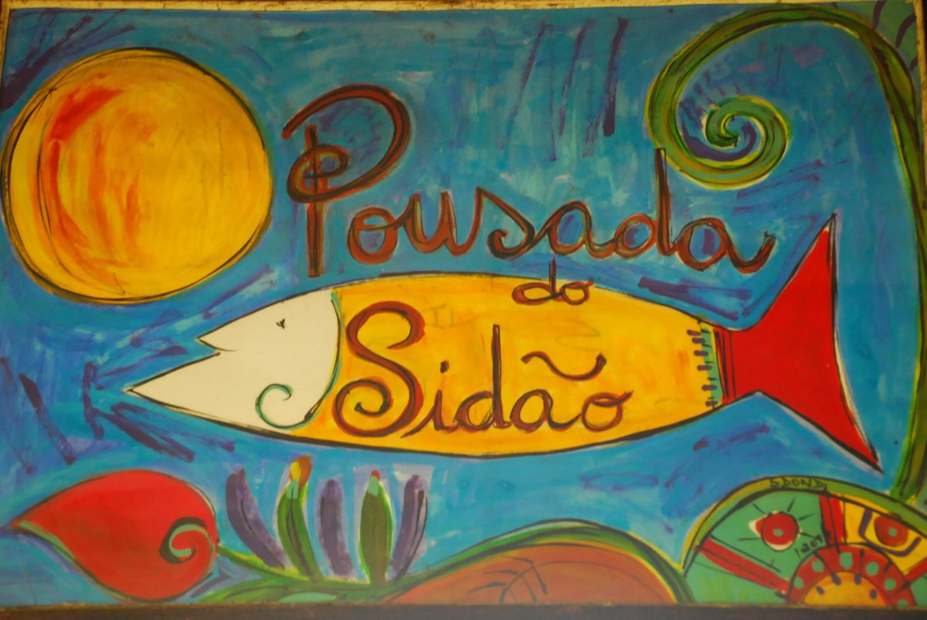 Decorative detail in Pousada do Sidão