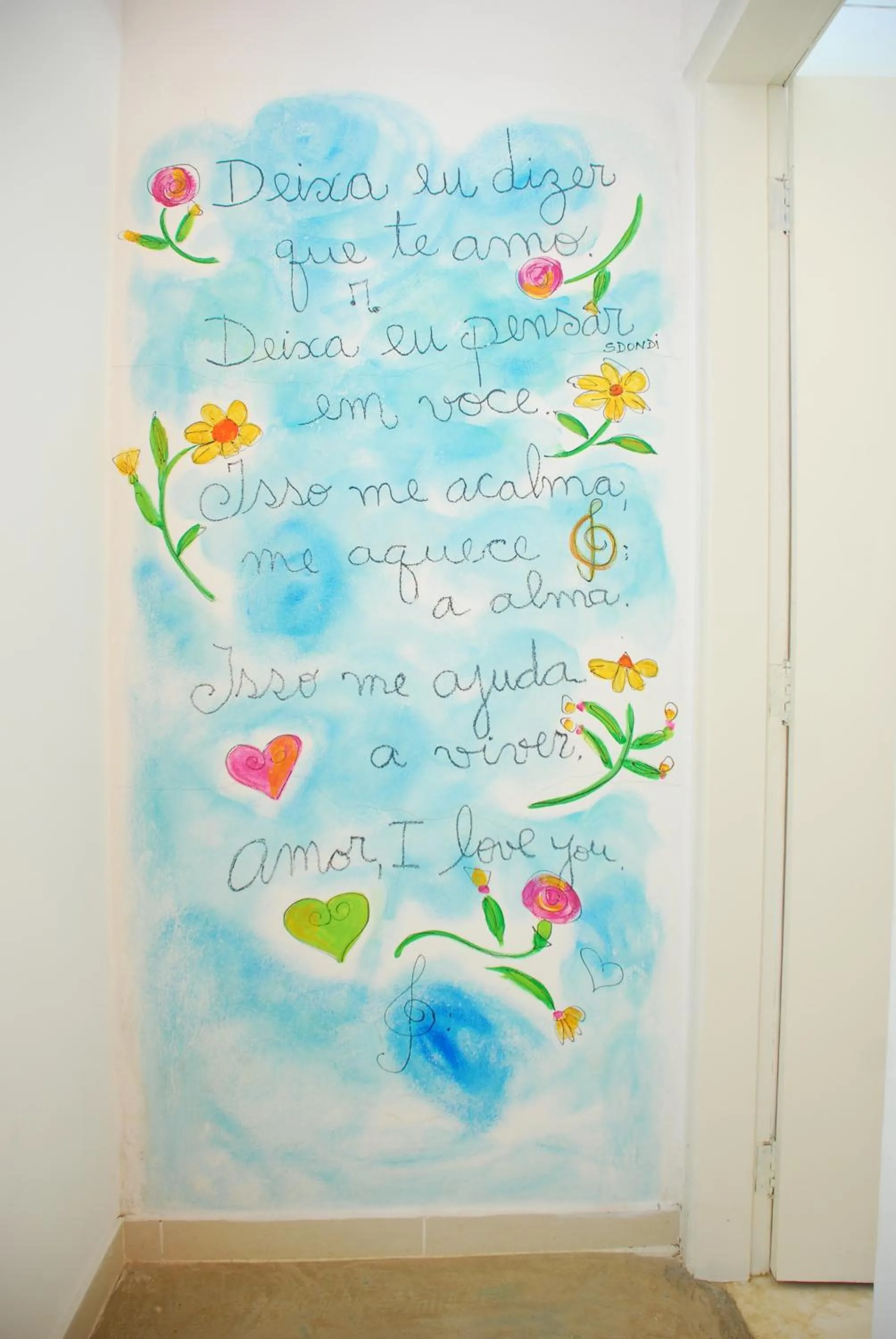 Decorative detail in Pousada do Sidão