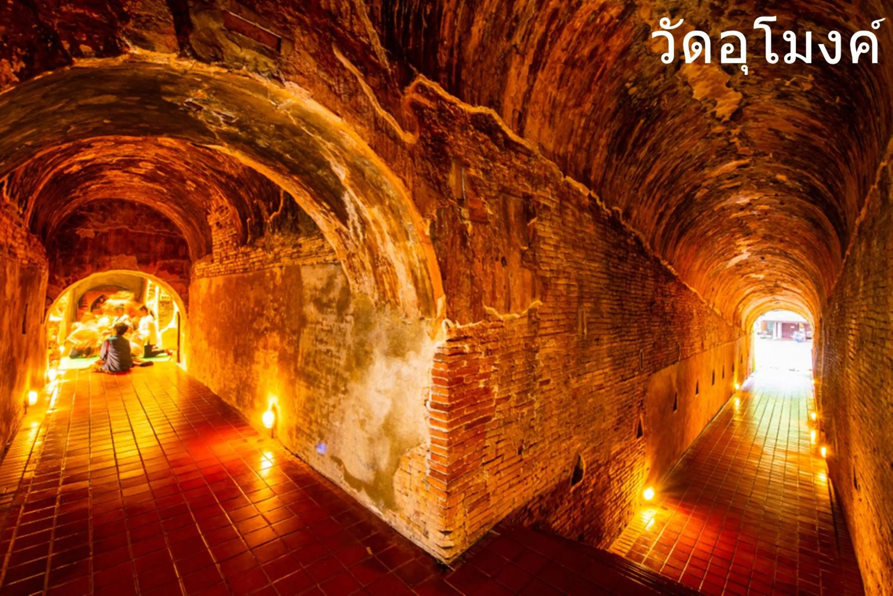 Neighbourhood in The Greenery central suite & hotel