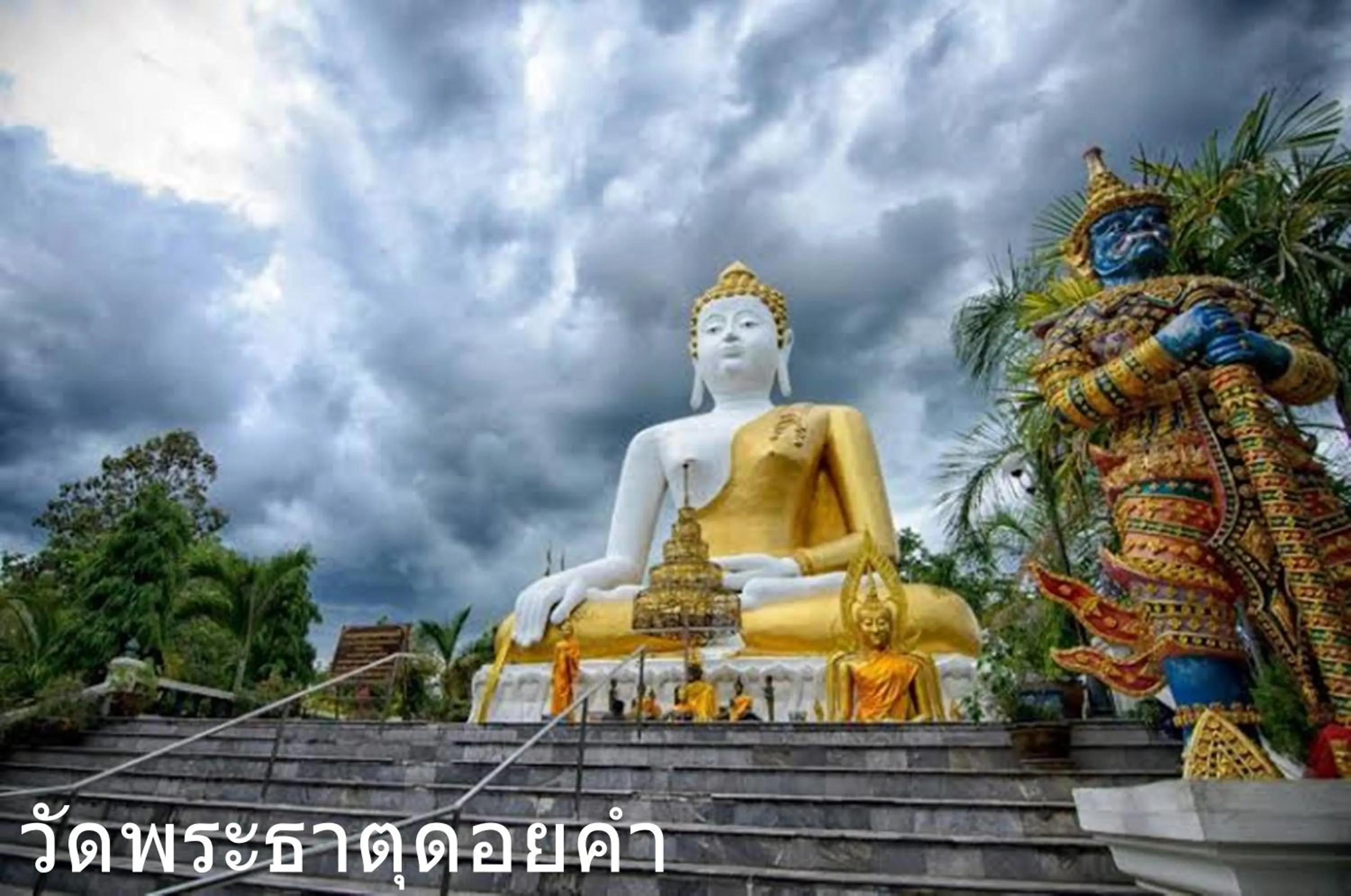 Nearby landmark in The Greenery central suite & hotel