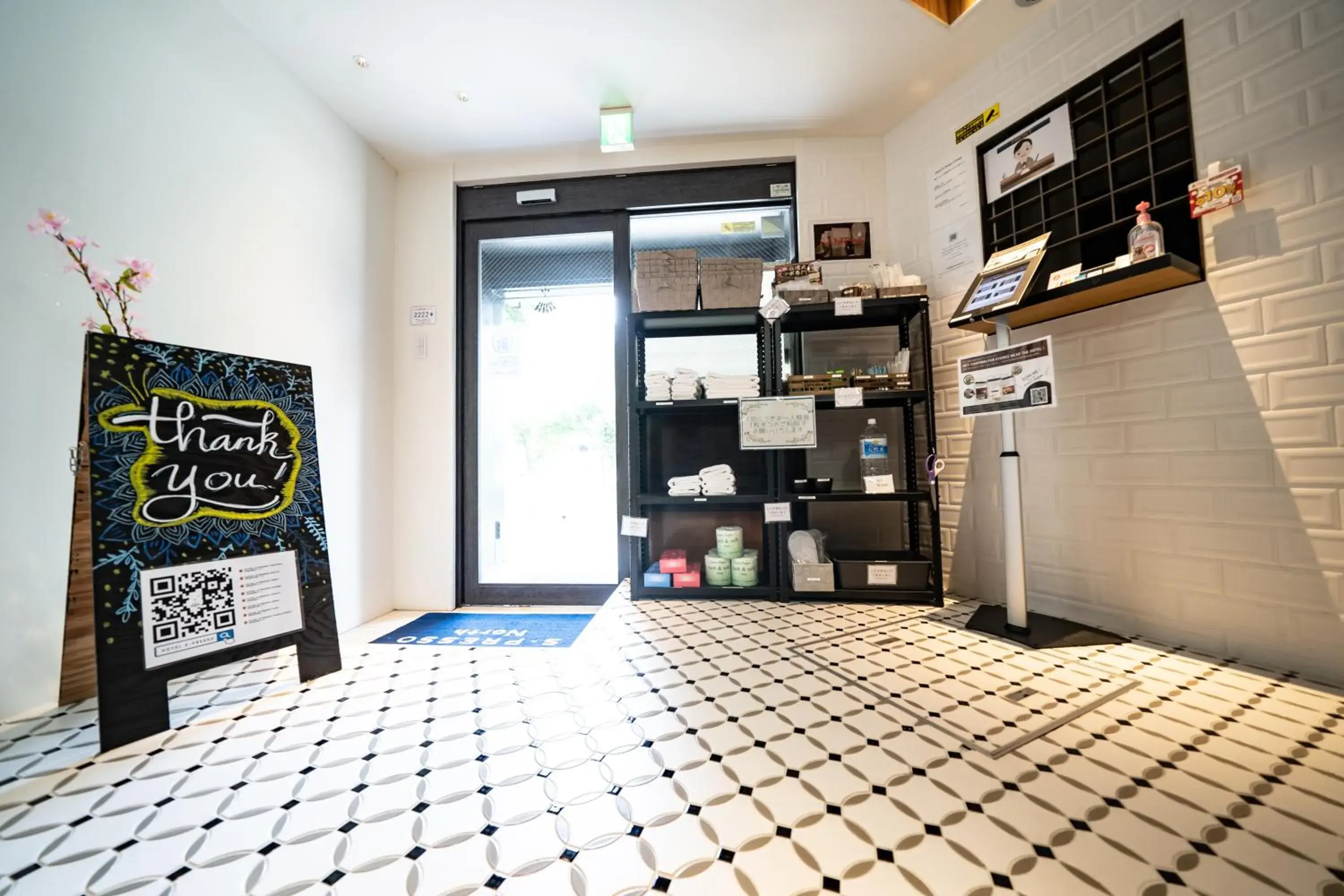 Lobby or reception in Hotel S-Presso North Lobby or reception in Hotel S-Presso North