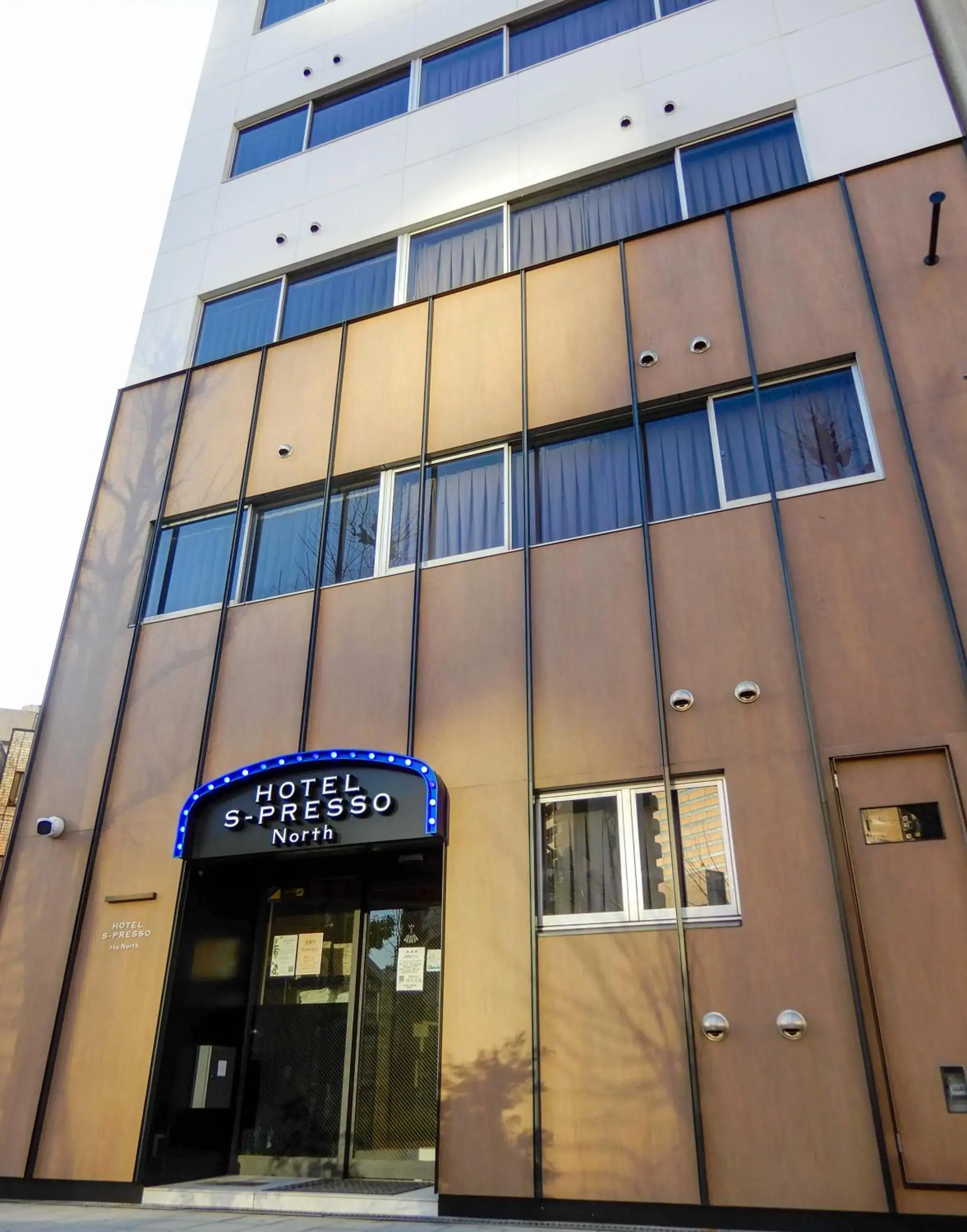 Property building in Hotel S-Presso North Property building in Hotel S-Presso North