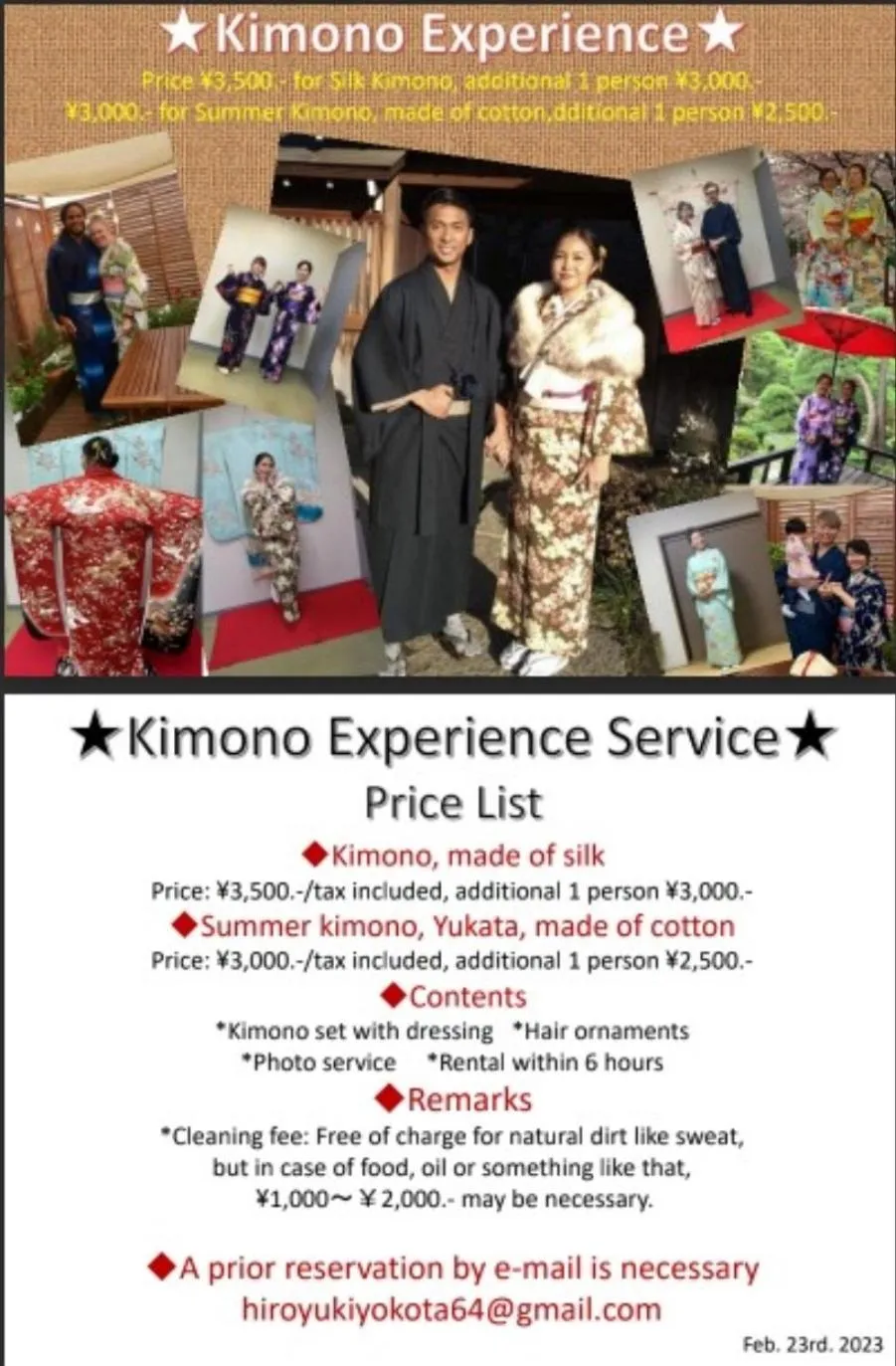 Other in Ys Bed & Kitchen Tokyo #HY1