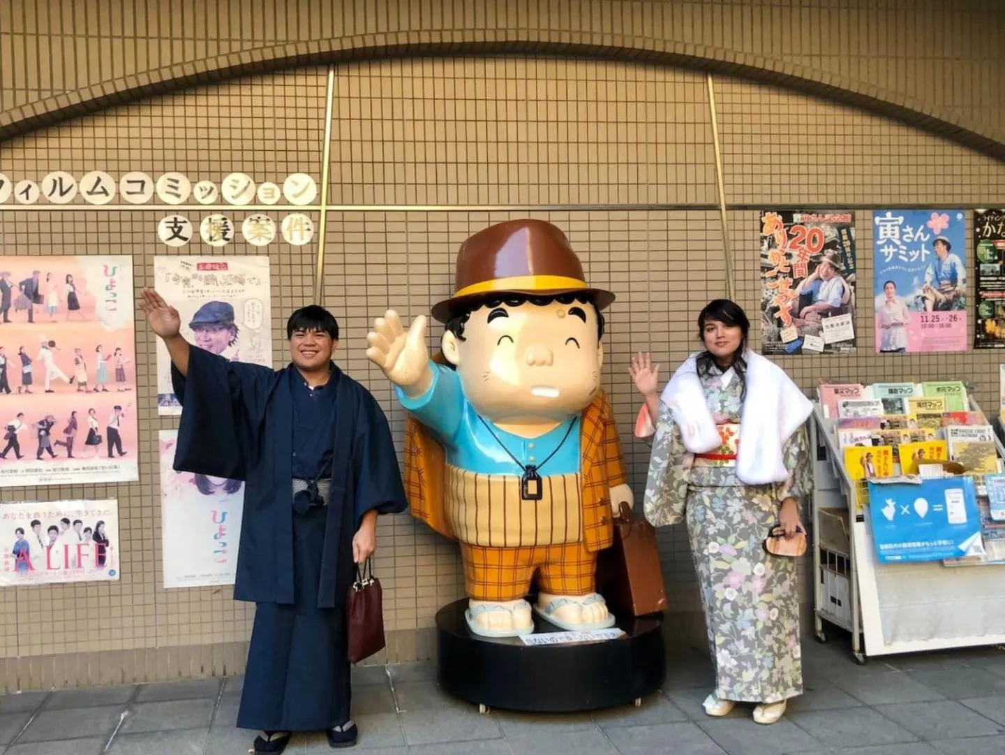 Ys Bed & Kitchen Tokyo #HY1