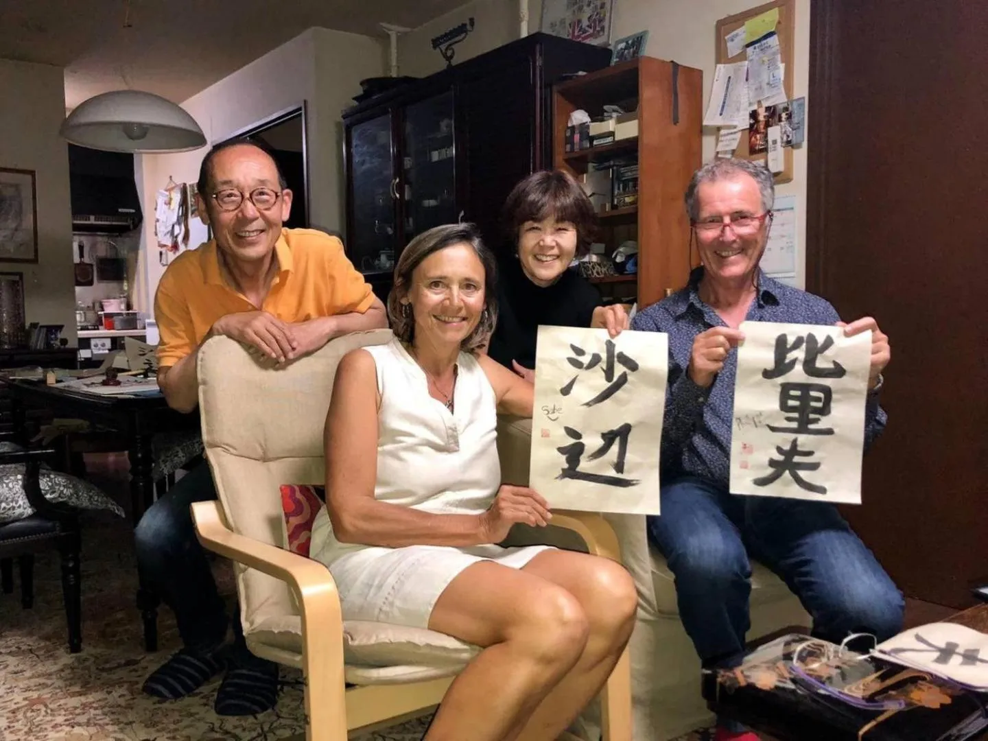 Ys Bed & Kitchen Tokyo #HY1