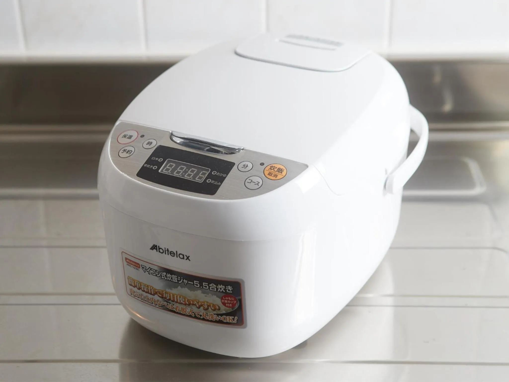 Kitchen or kitchenette in Okinawa City Hotel