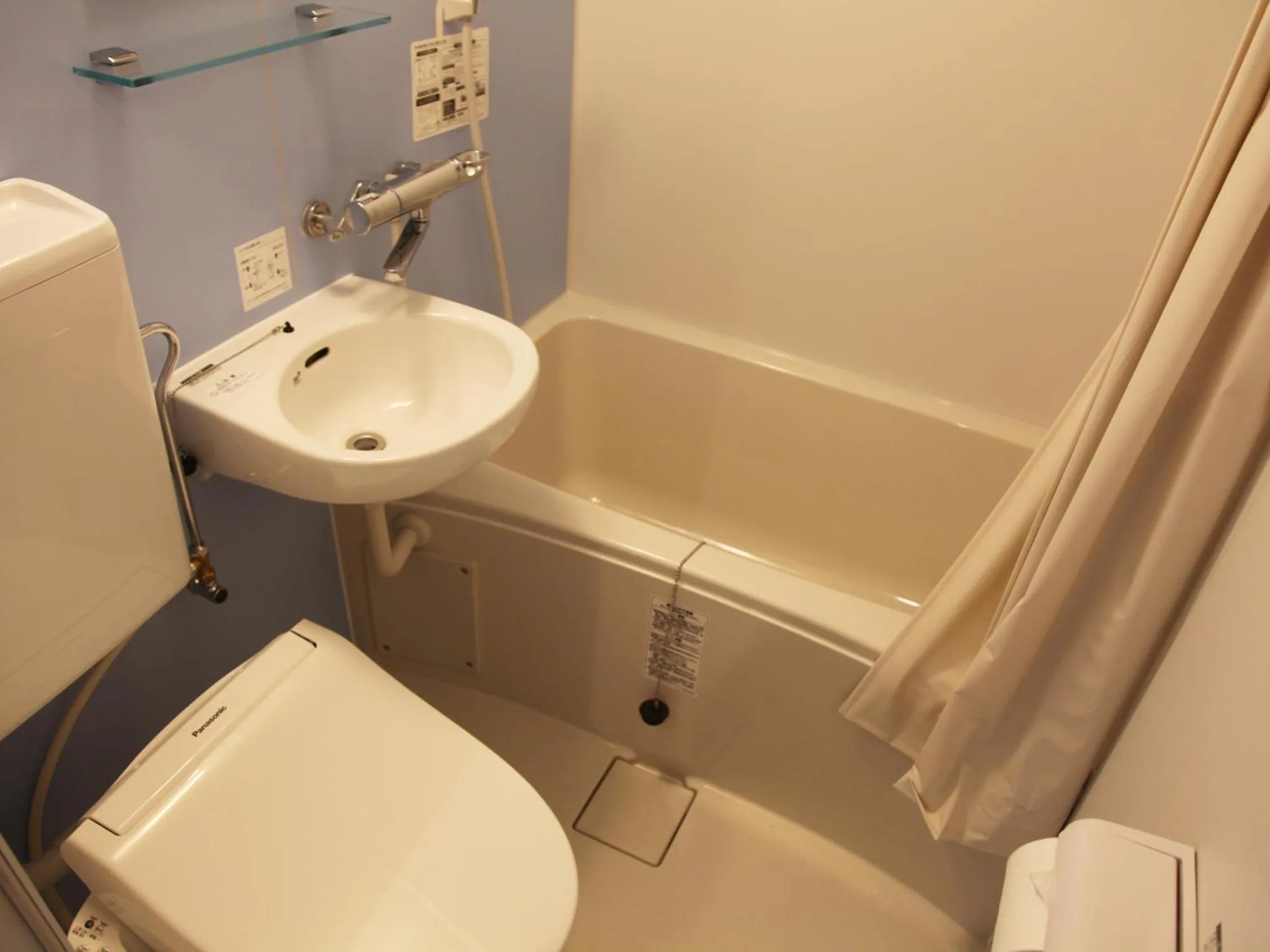 Shower in Okinawa City Hotel