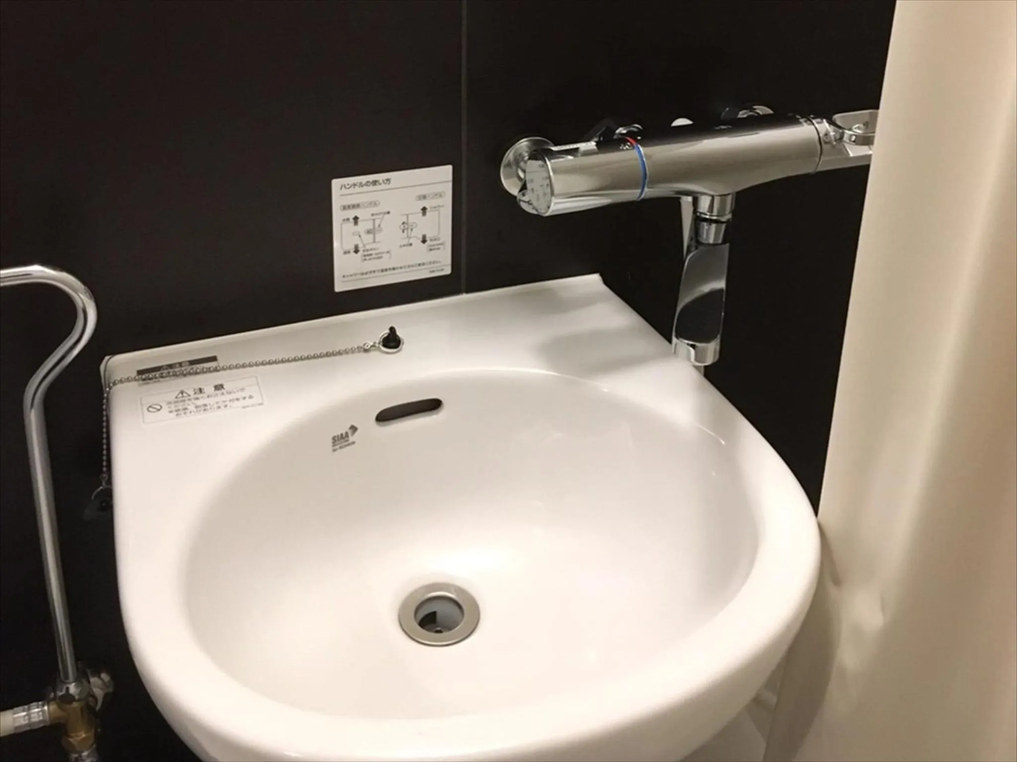 Bathroom in Okinawa City Hotel