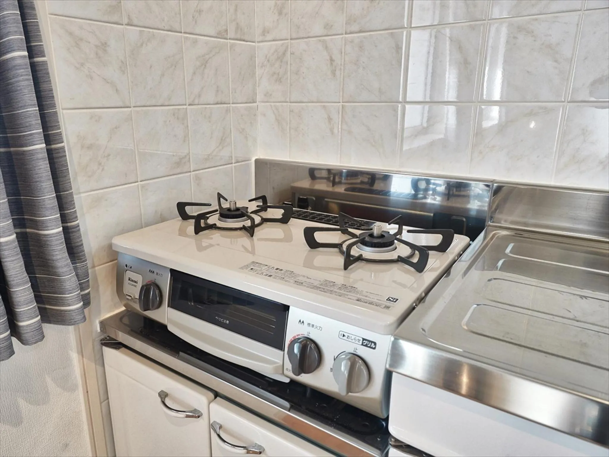 Kitchen or kitchenette in Okinawa City Hotel