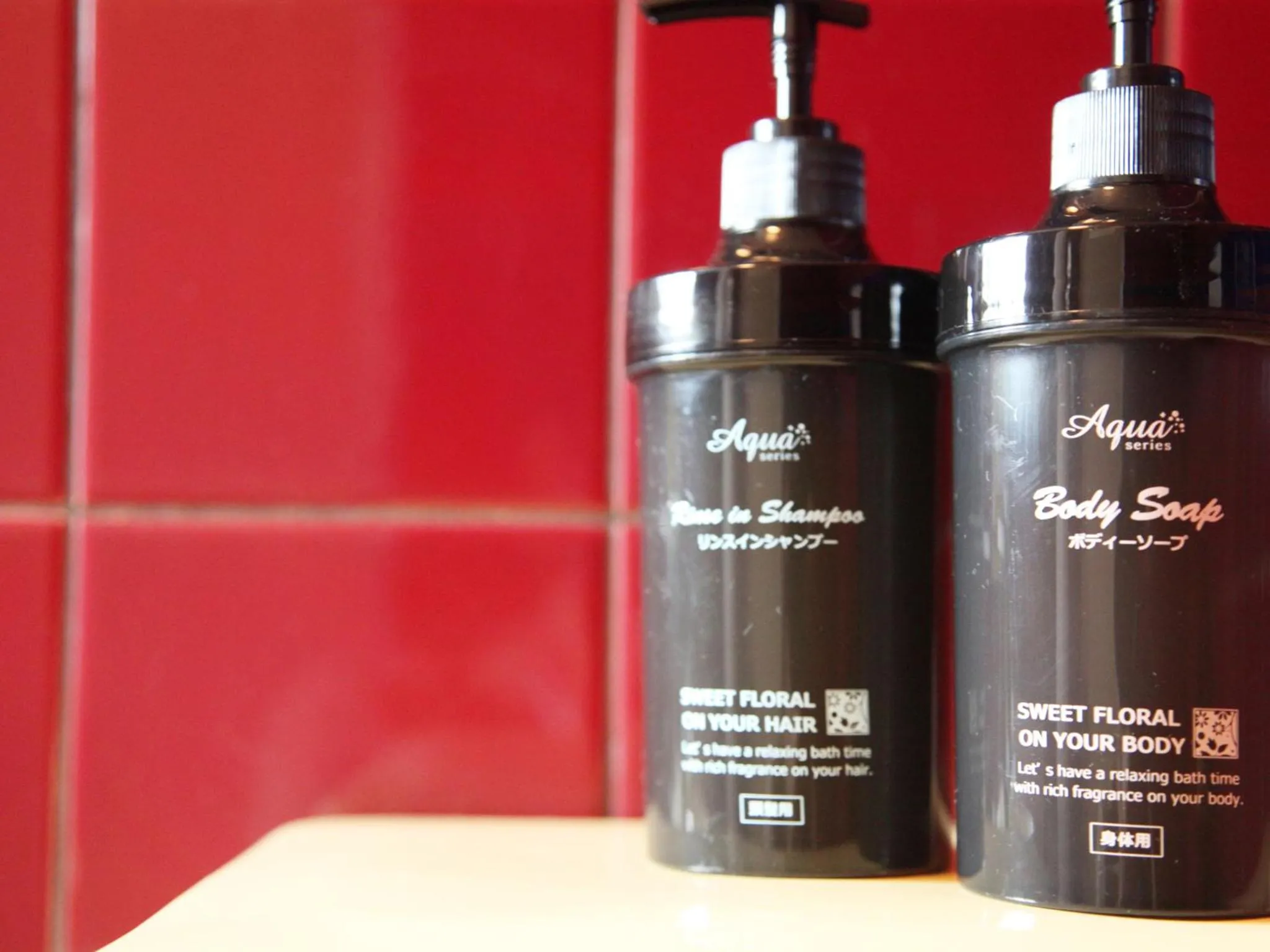 Shower in Okinawa City Hotel