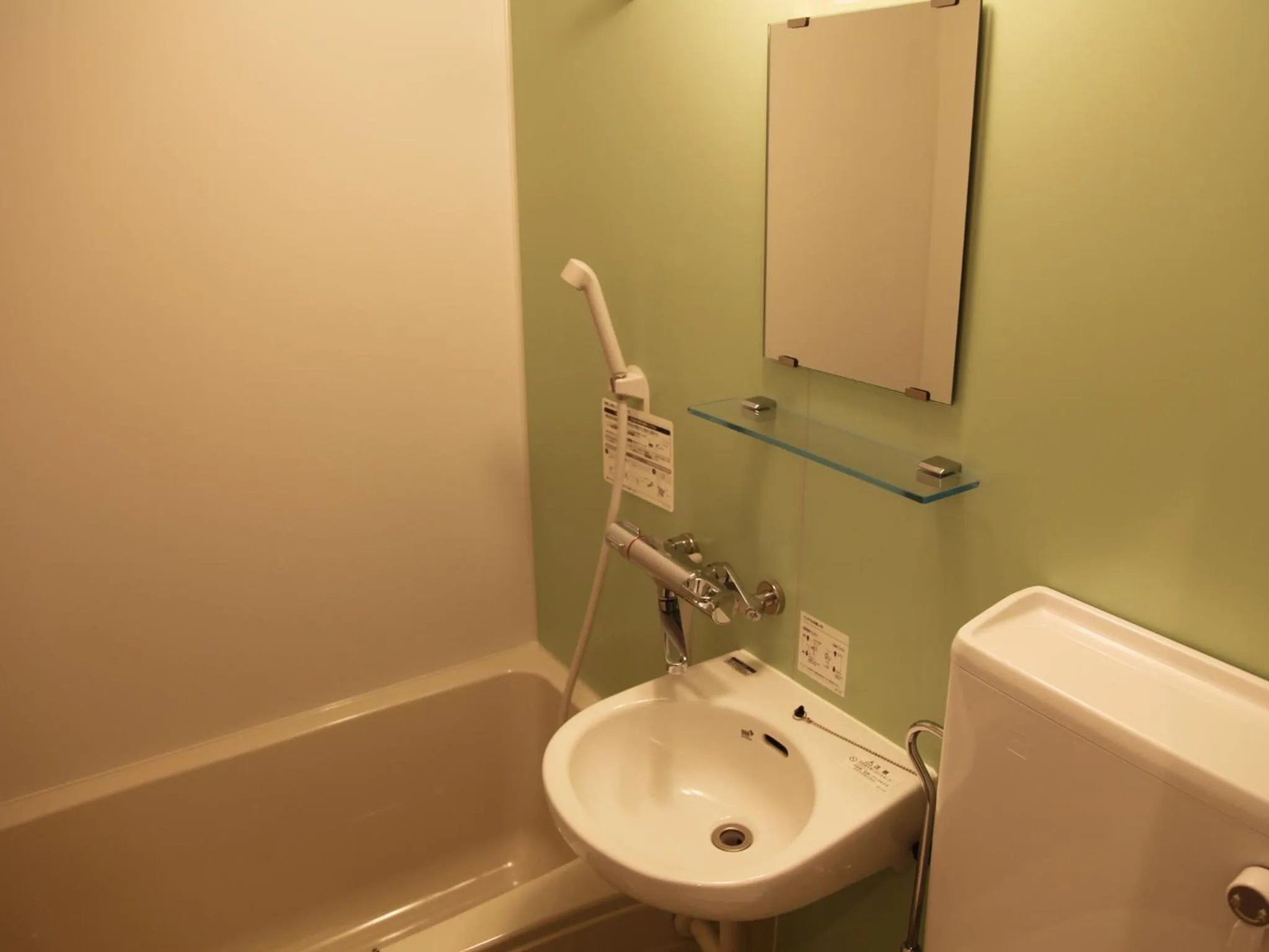 Shower in Okinawa City Hotel