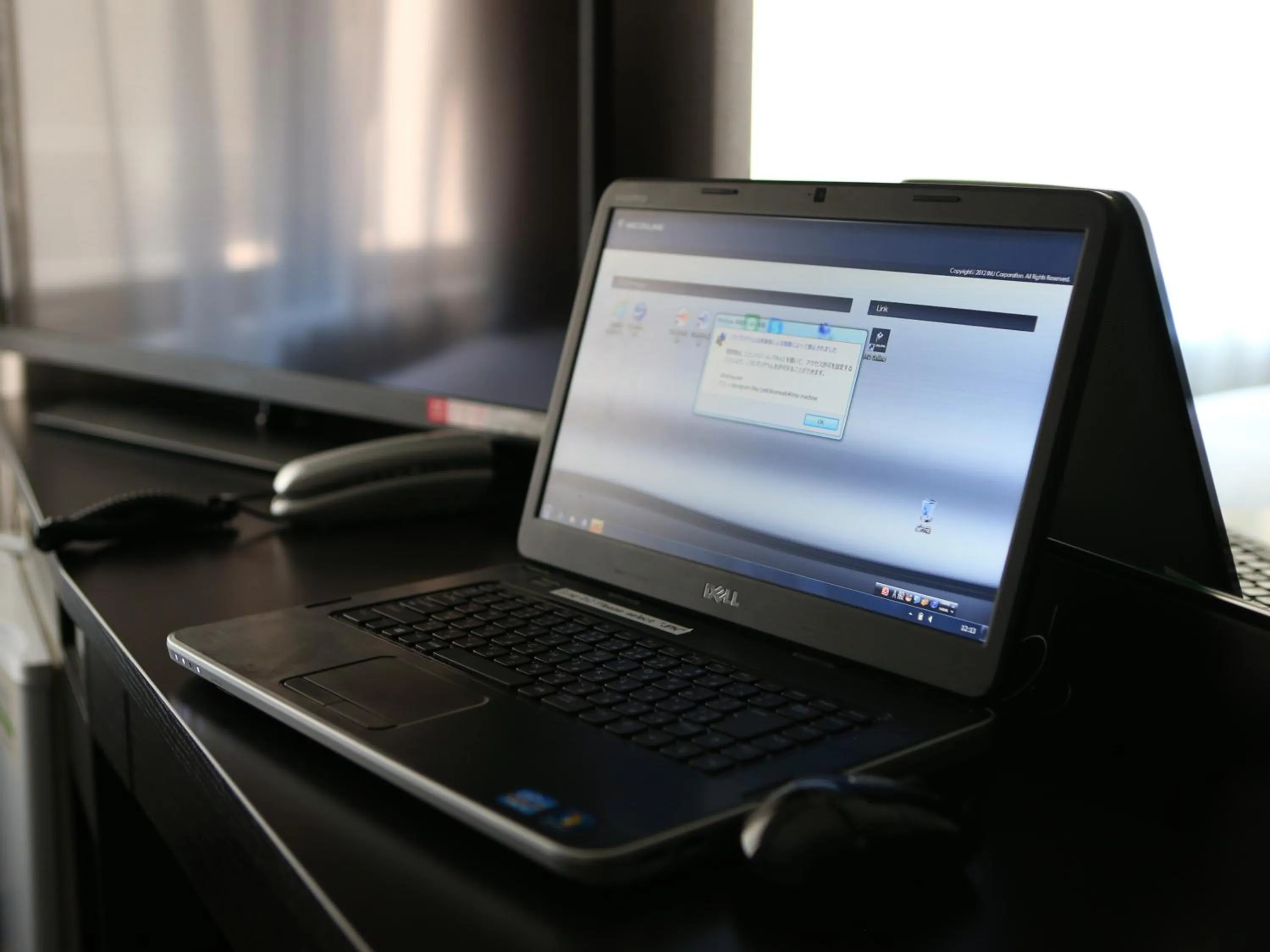 Other in APA Hotel Mito-eki Kita