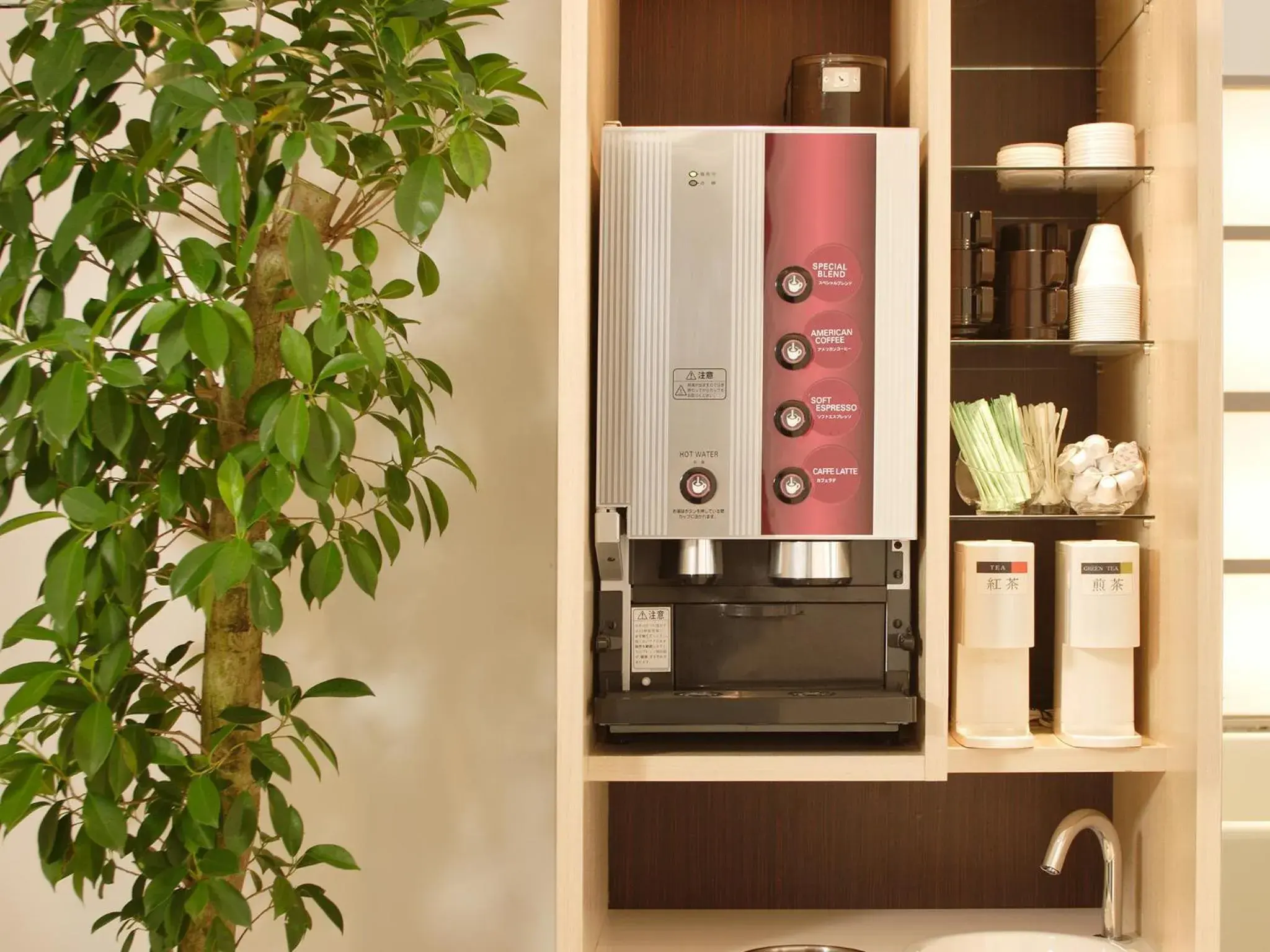 Lobby or reception in APA Hotel Mito-eki Kita Lobby or reception in APA Hotel Mito-eki Kita