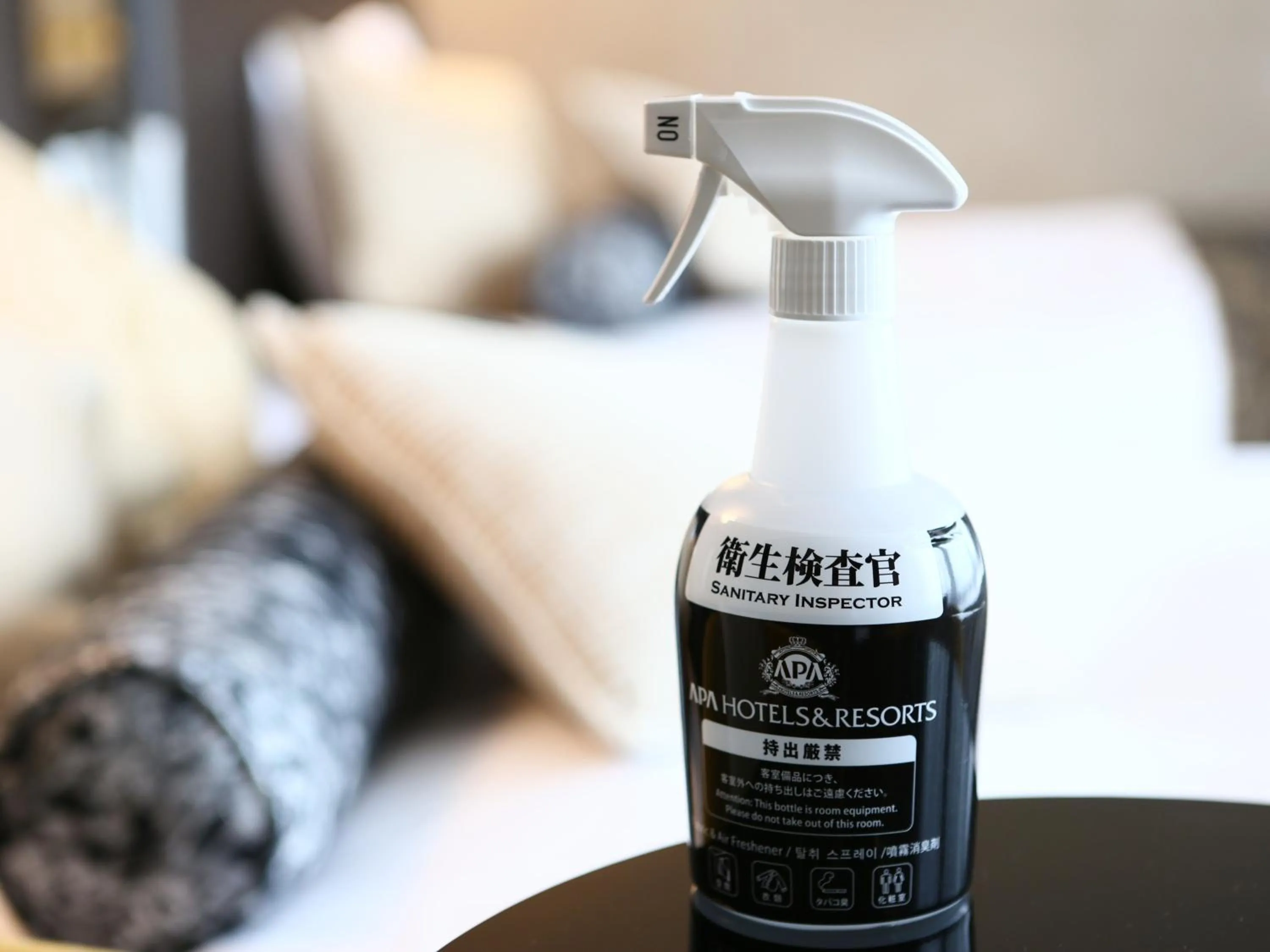 Other in APA Hotel Mito-eki Kita