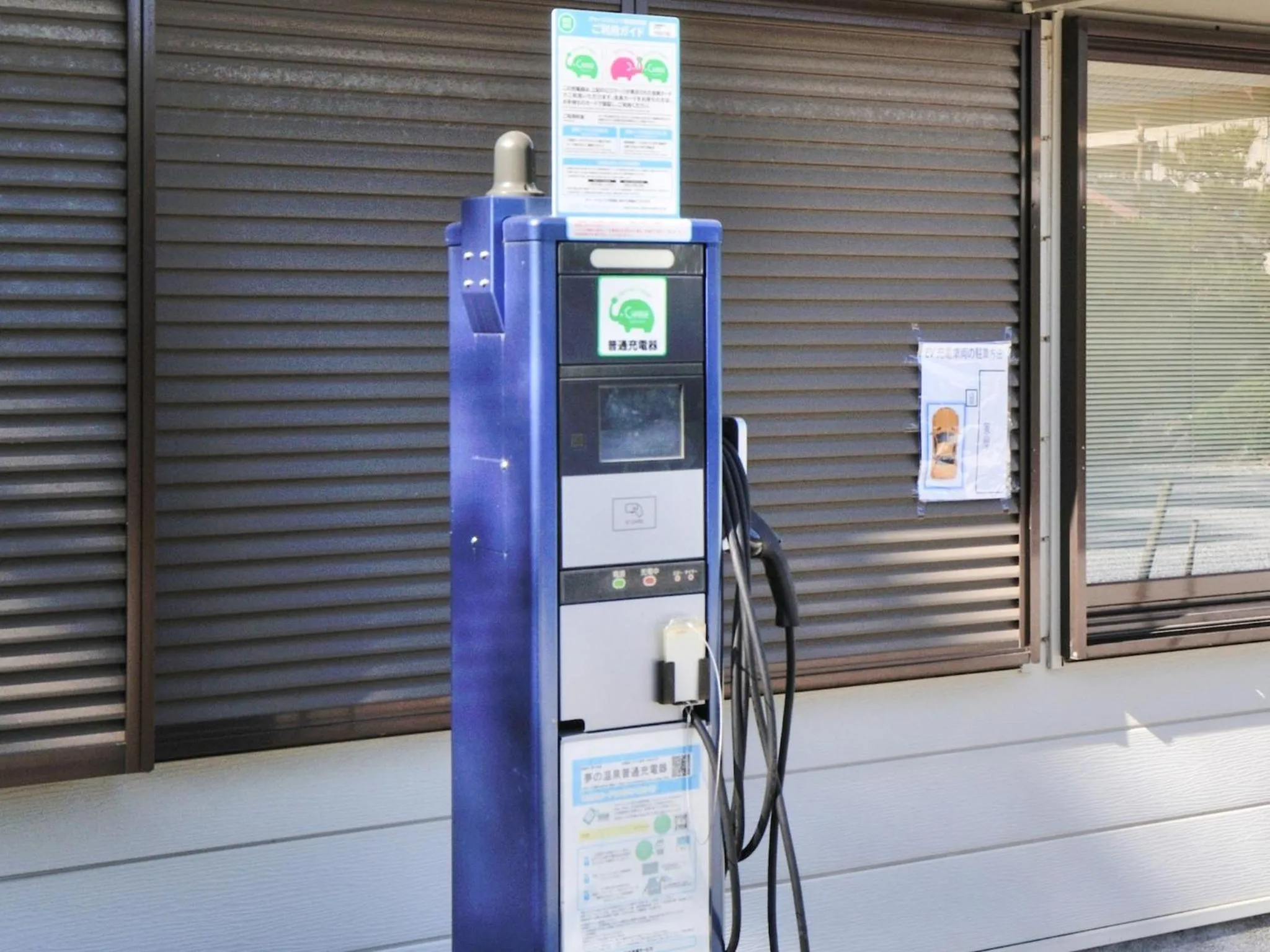 Kami - Hotel / Vacation STAY 15957