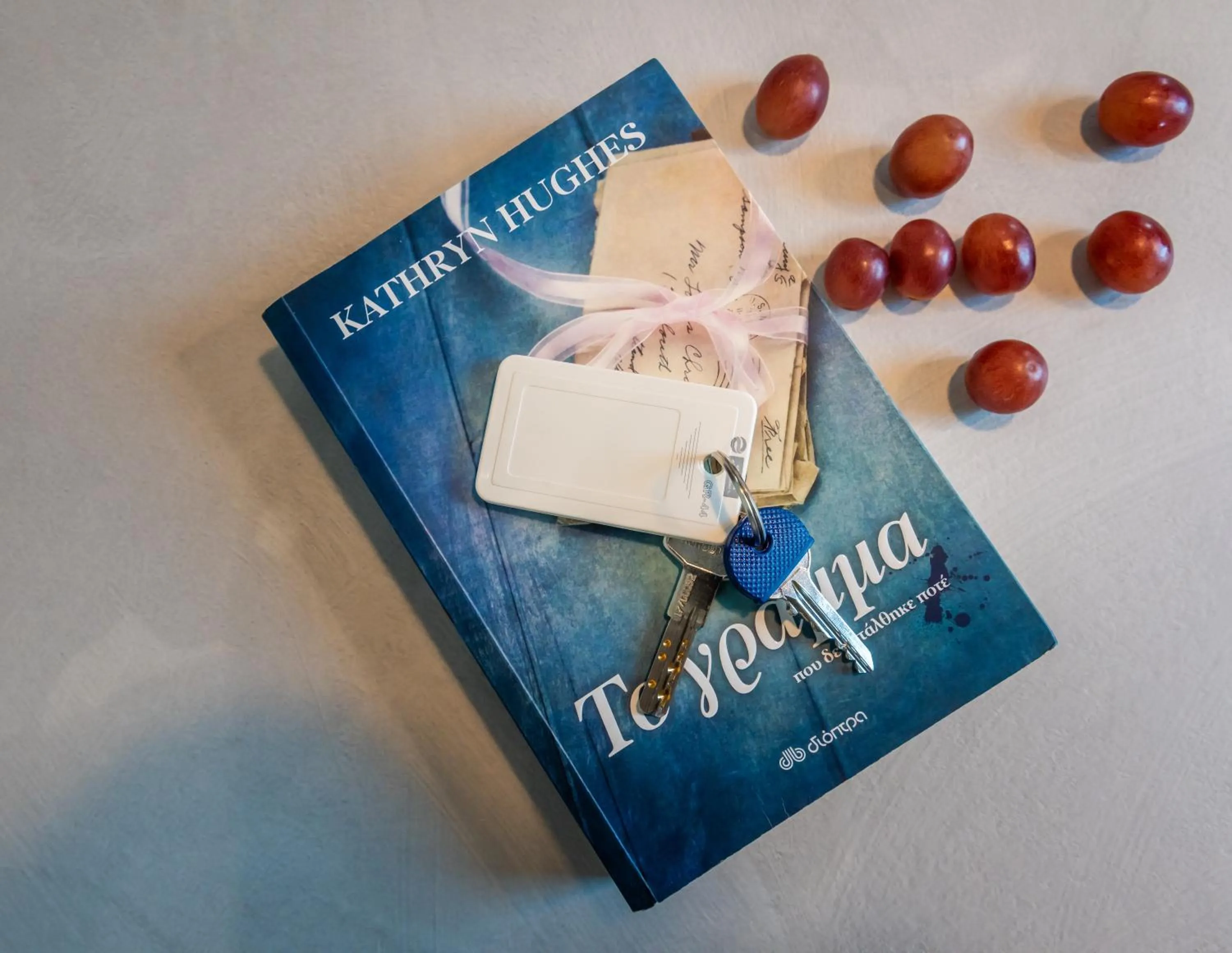 Bedroom in White Rock Milos Suites