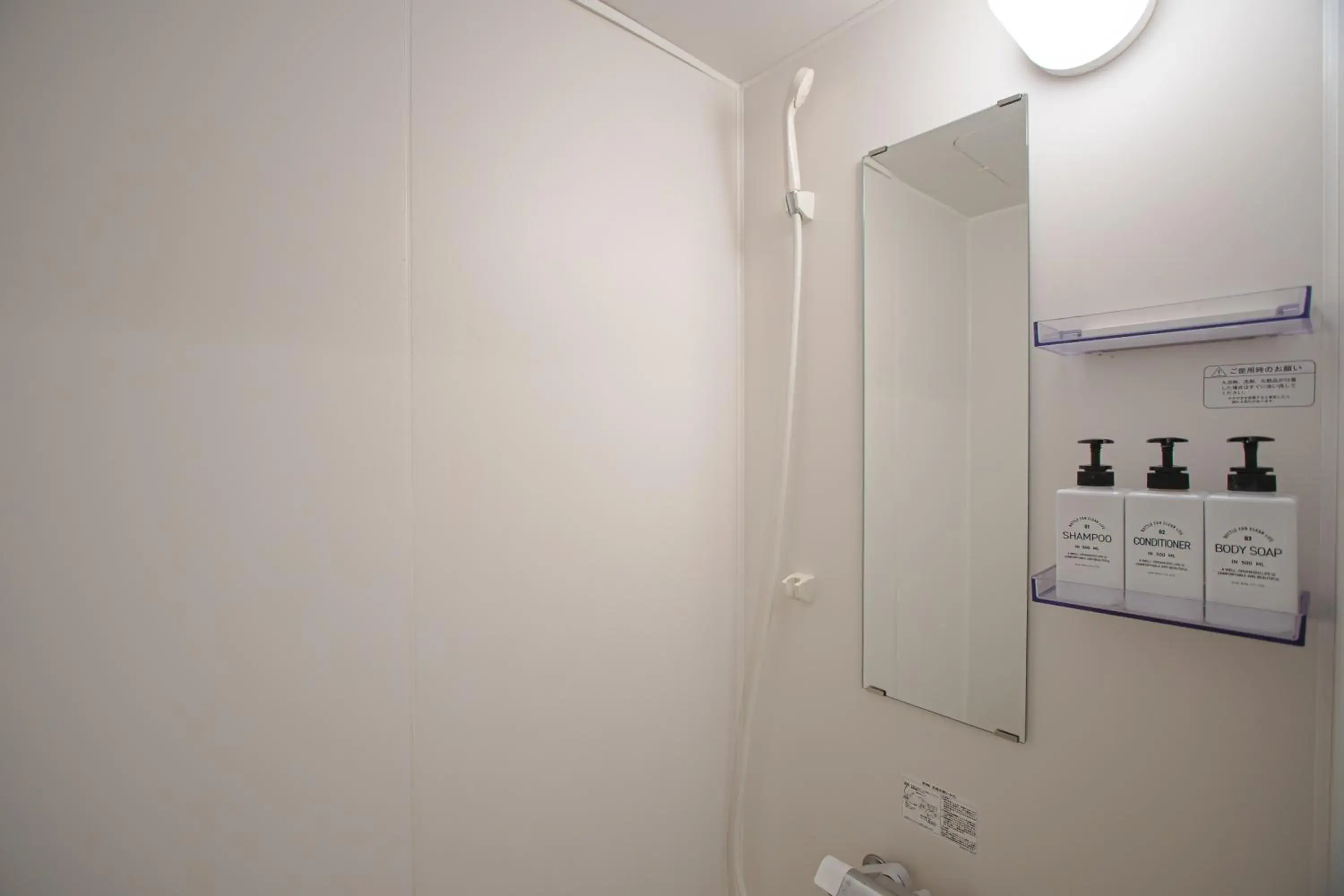 Bathroom in INOVE VILLA OSAKA -118 sqm , 2 Bedrooms , 7 Double Beds Bathroom in INOVE VILLA OSAKA -118 sqm , 2 Bedrooms , 7 Double Beds