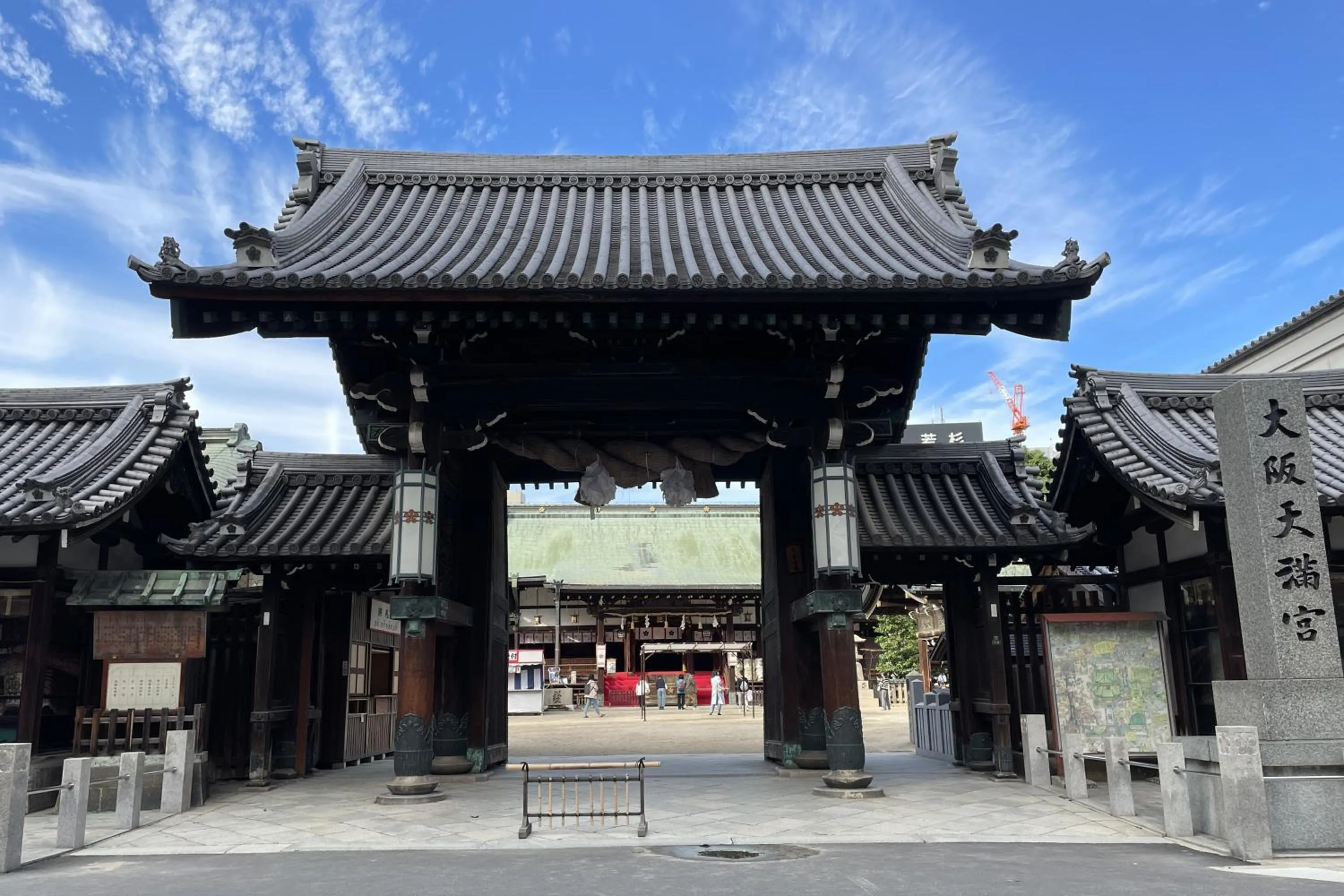 Nearby landmark in INOVE VILLA Osaka