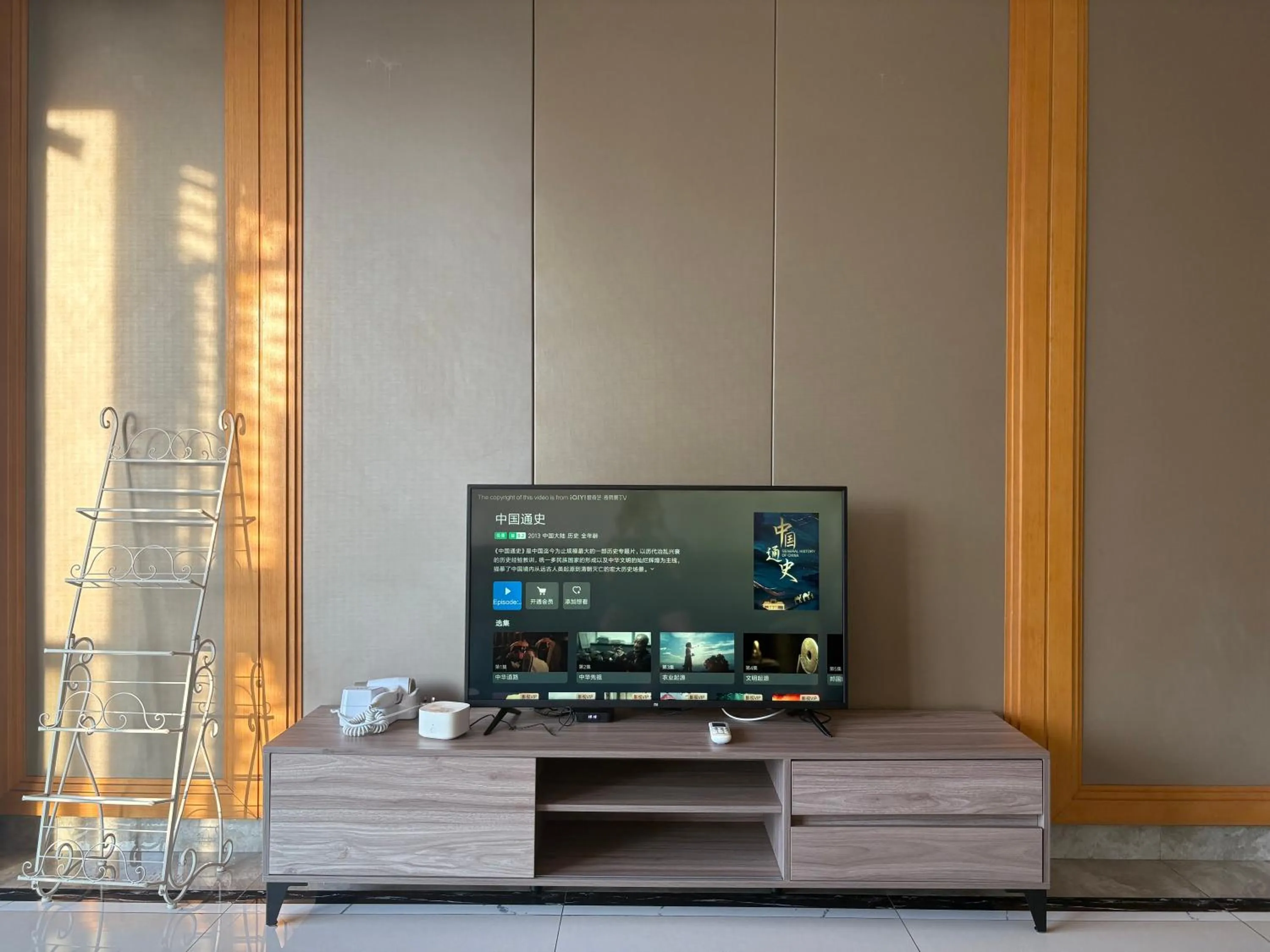 R&F Princess Cove @ R&F Mall