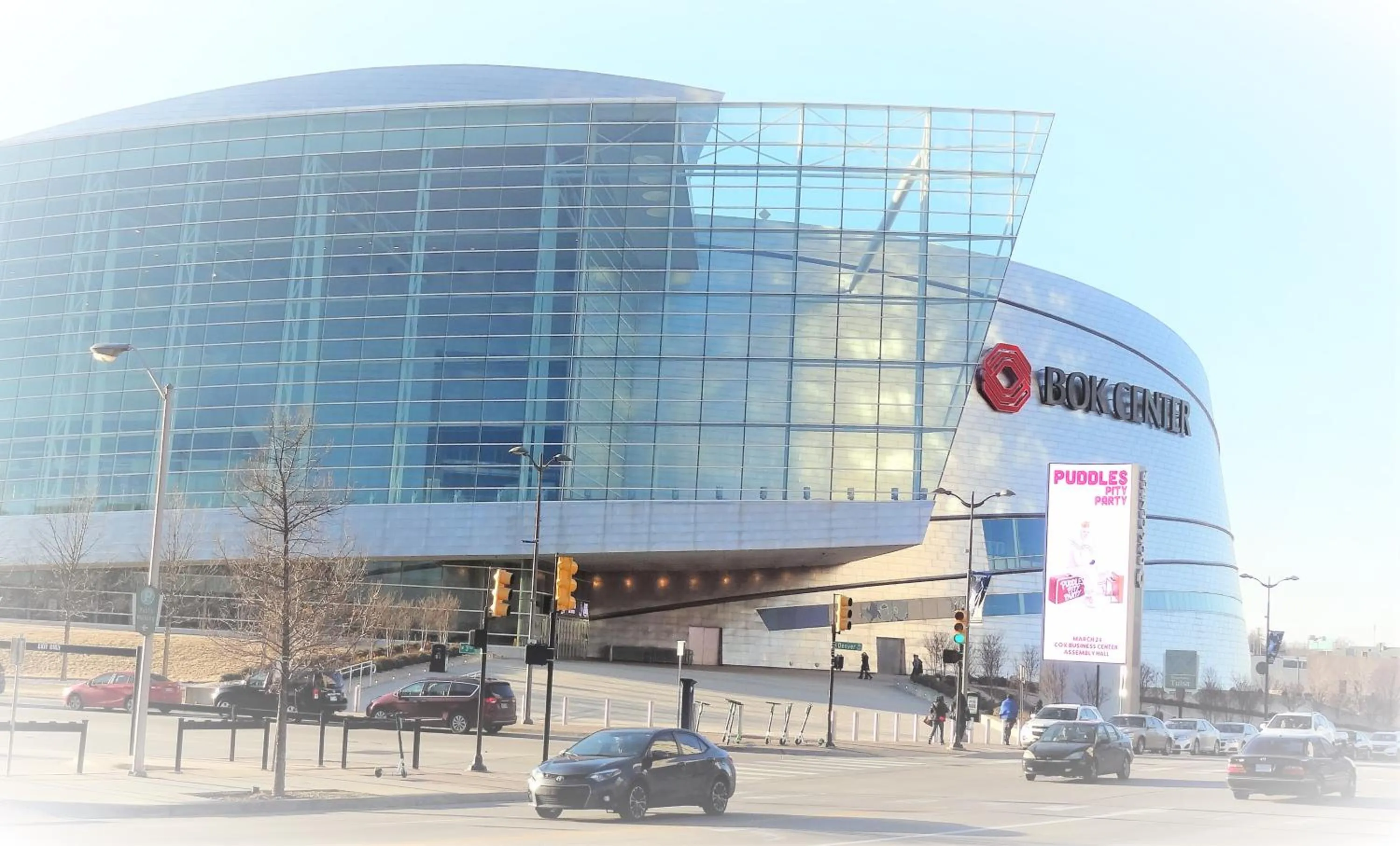 Location in Days Inn by Wyndham Southern Hills/ORU