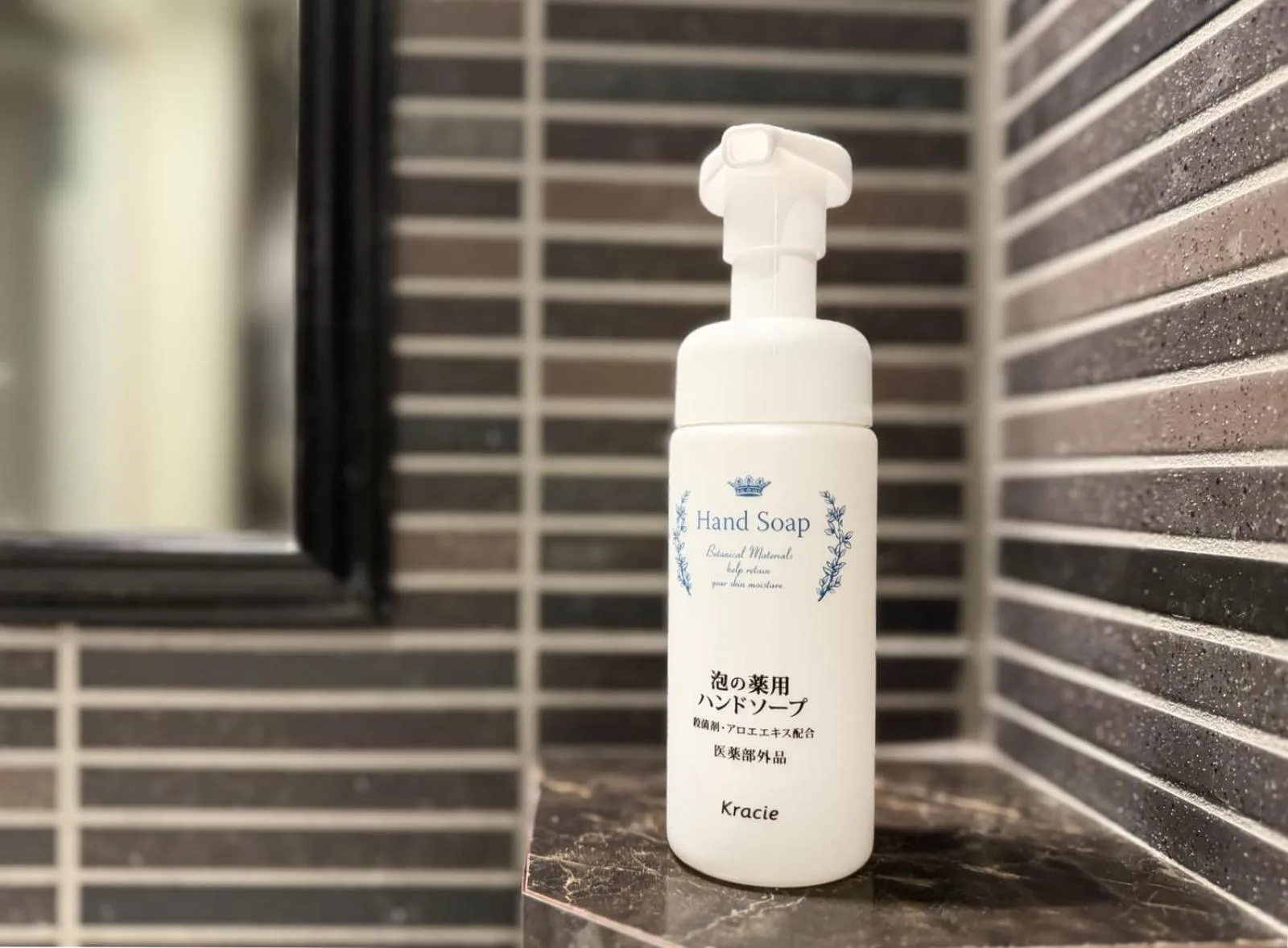 Other in Hotel Gran Villa