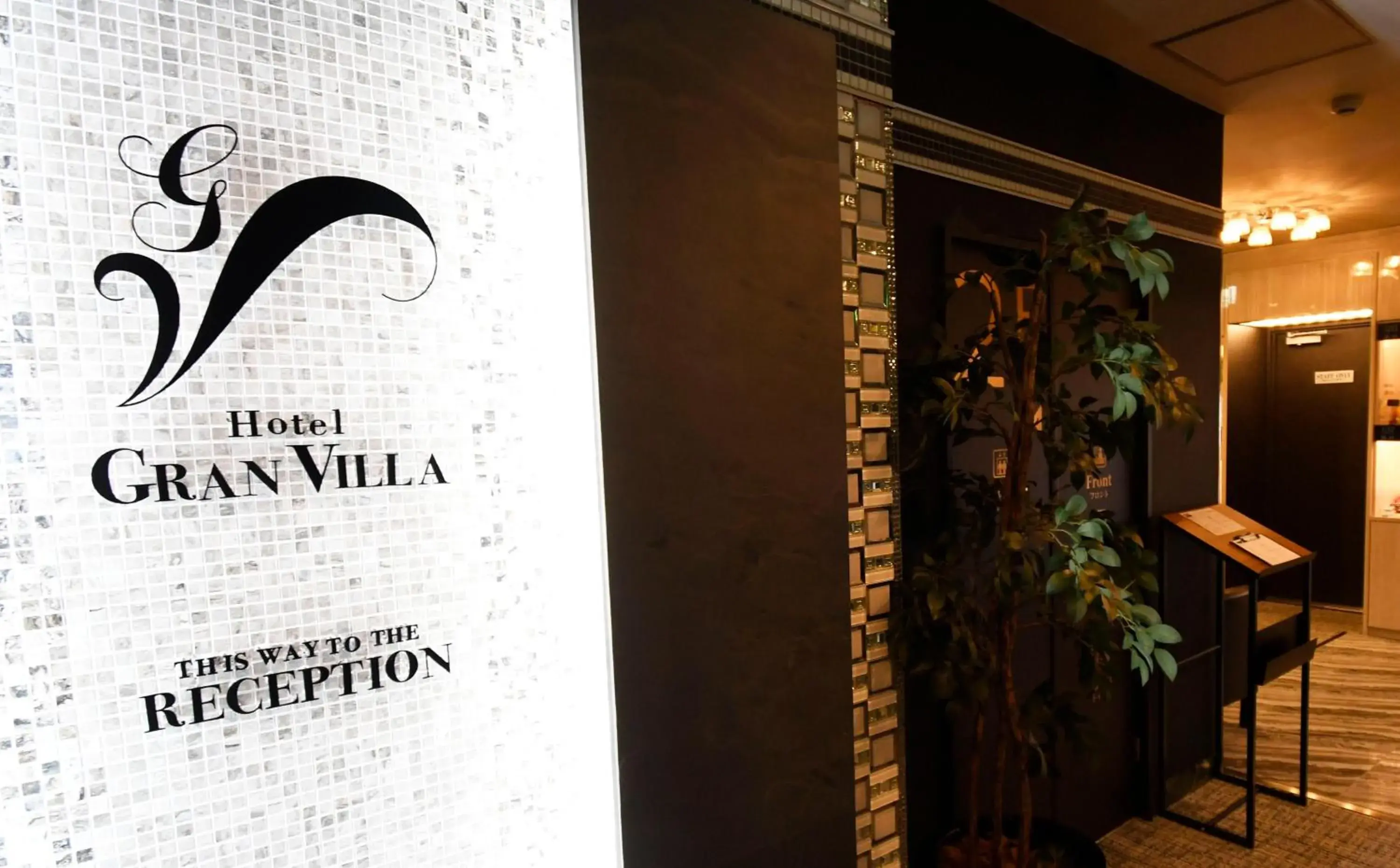 Lobby or reception in Hotel Gran Villa Lobby or reception in Hotel Gran Villa