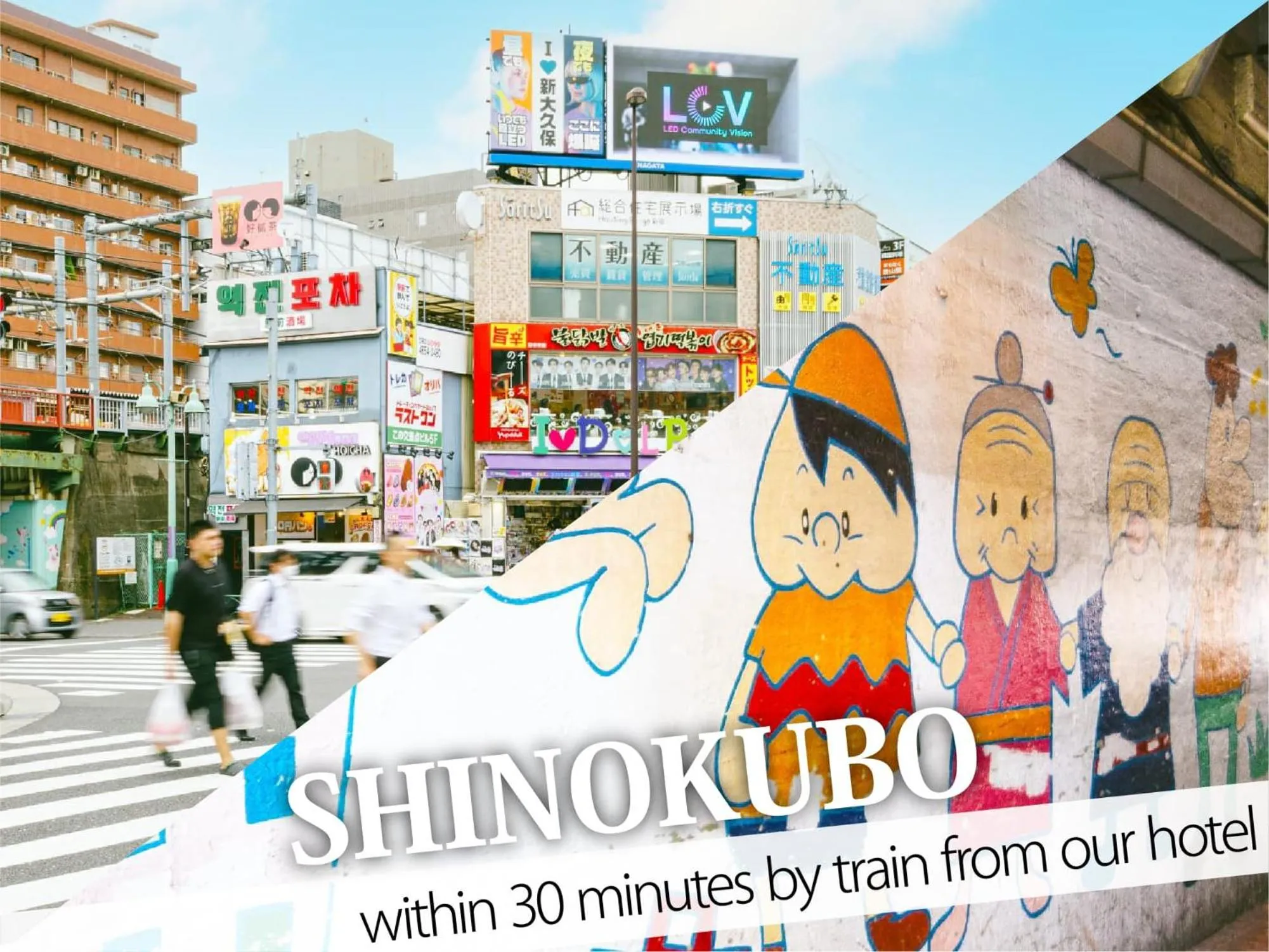 Nearby landmark in Hotel Gran Villa