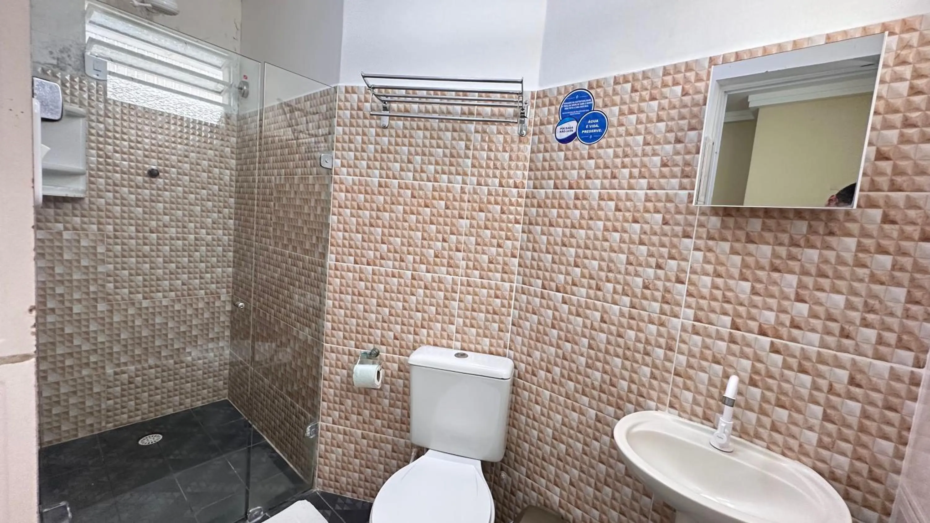 Shower in Pousada São Luiz