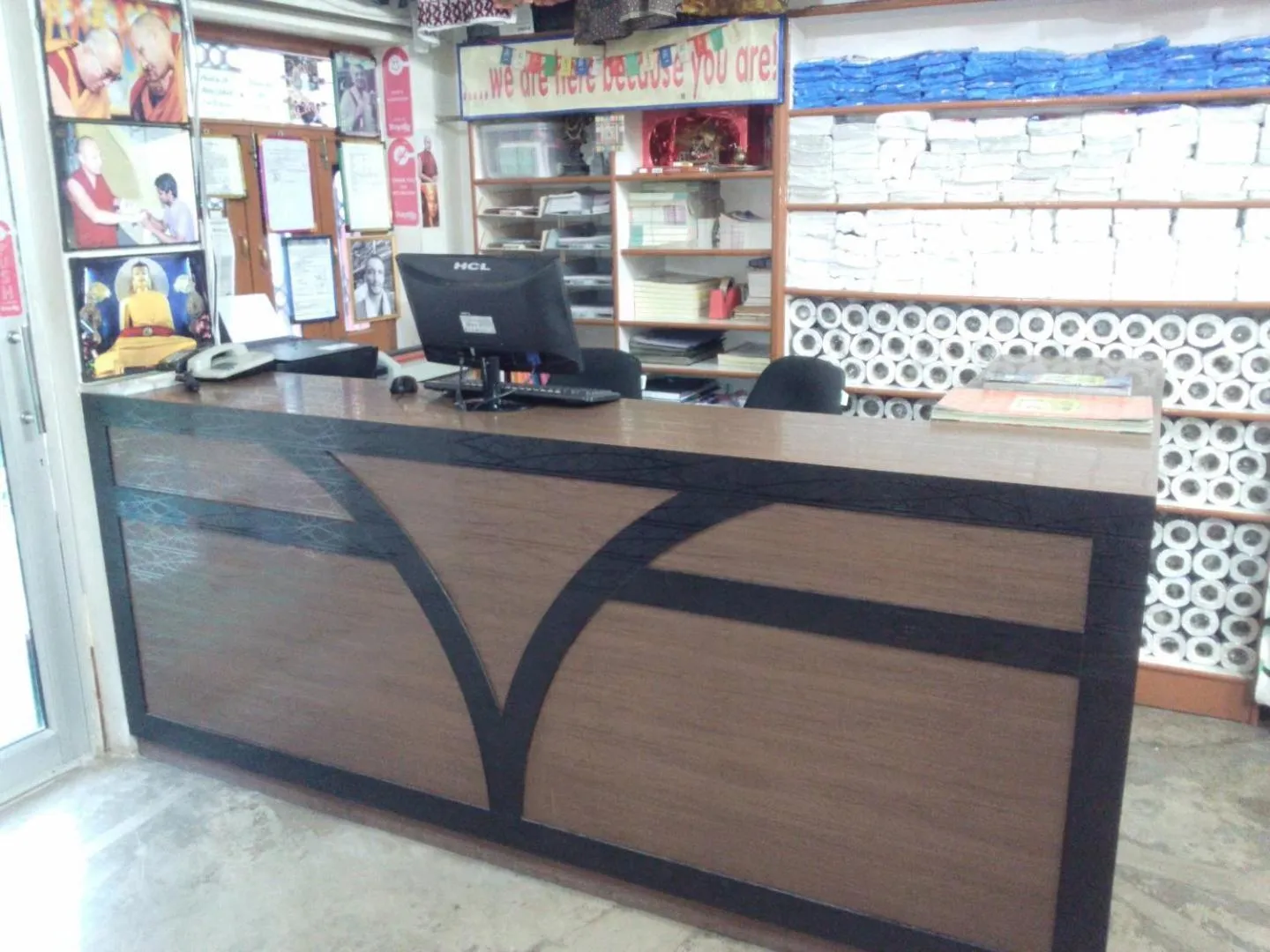 Kundanbazar Guest House