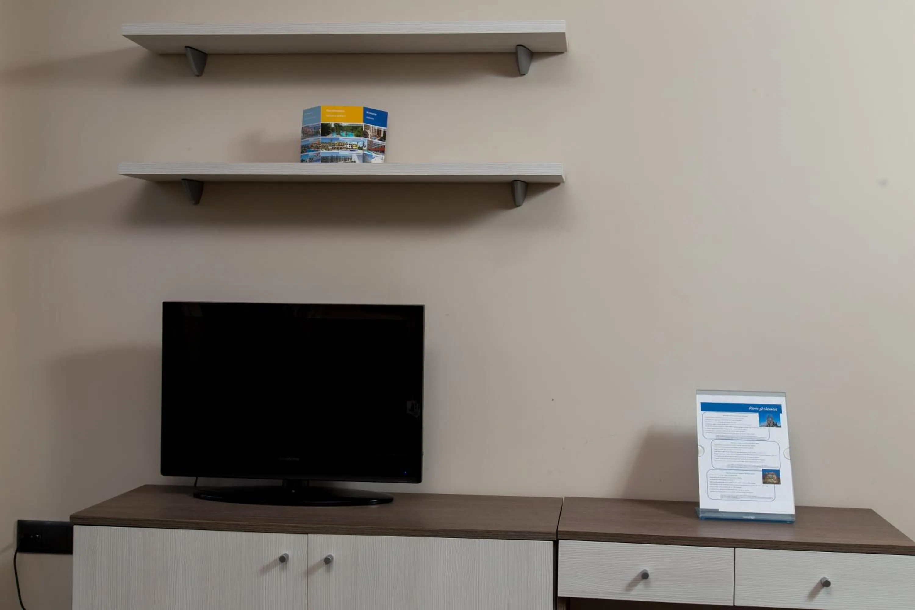 TV and multimedia in Pierre & Vacances Barcelona Sants