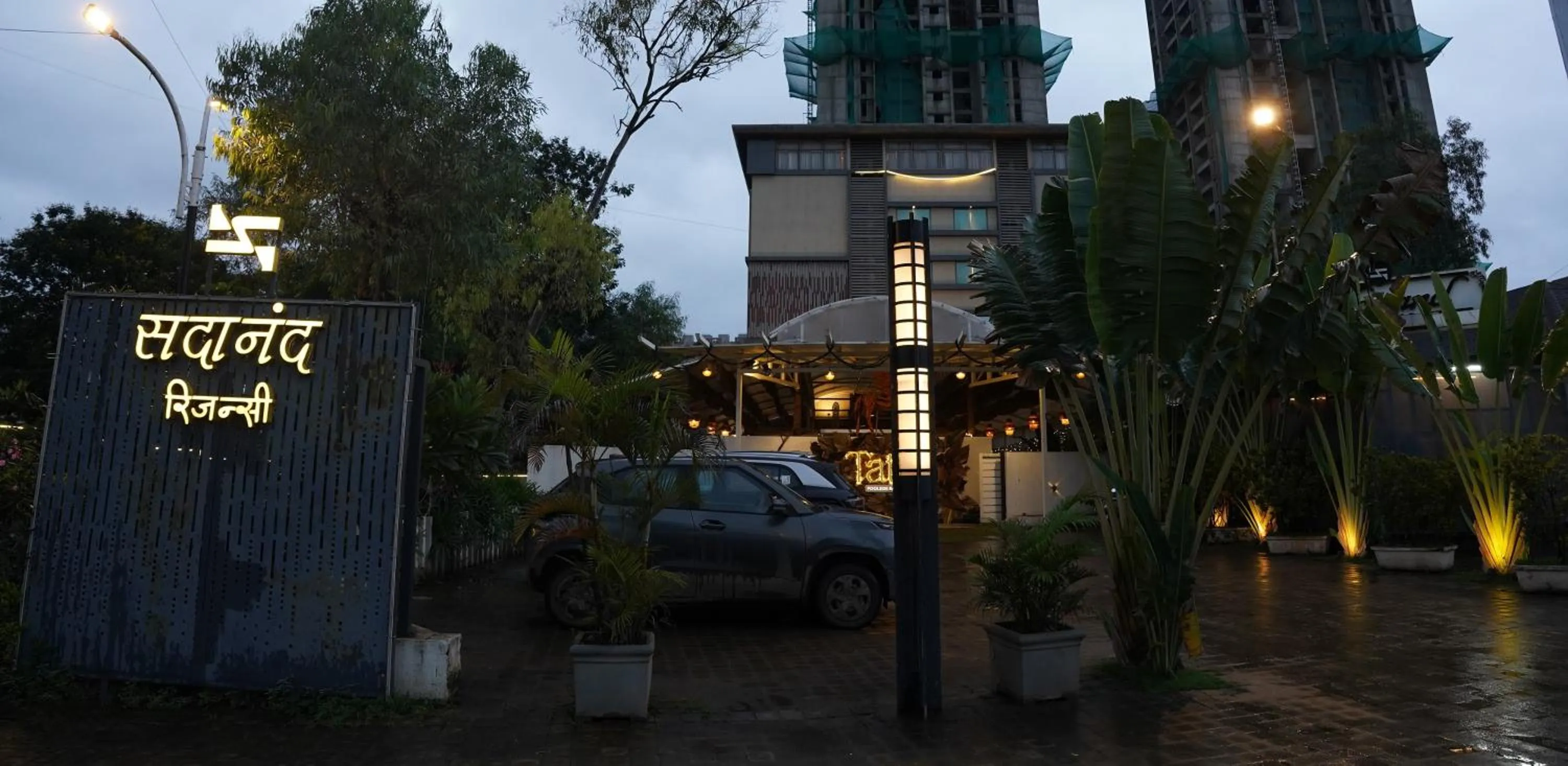 Property building in Hotel Sadanand Regency - Newly Renovated