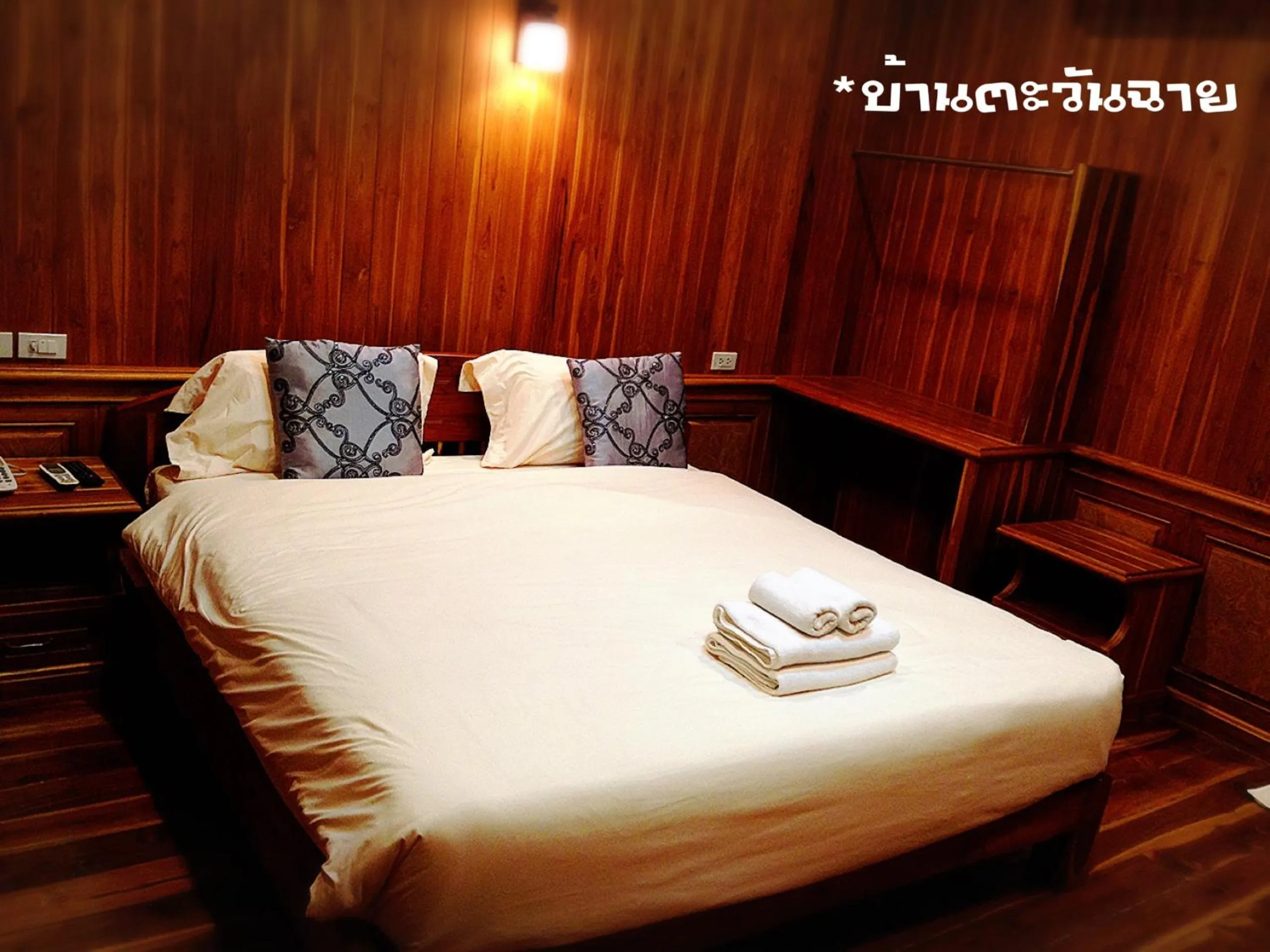 Baan Tawan Shine Surin