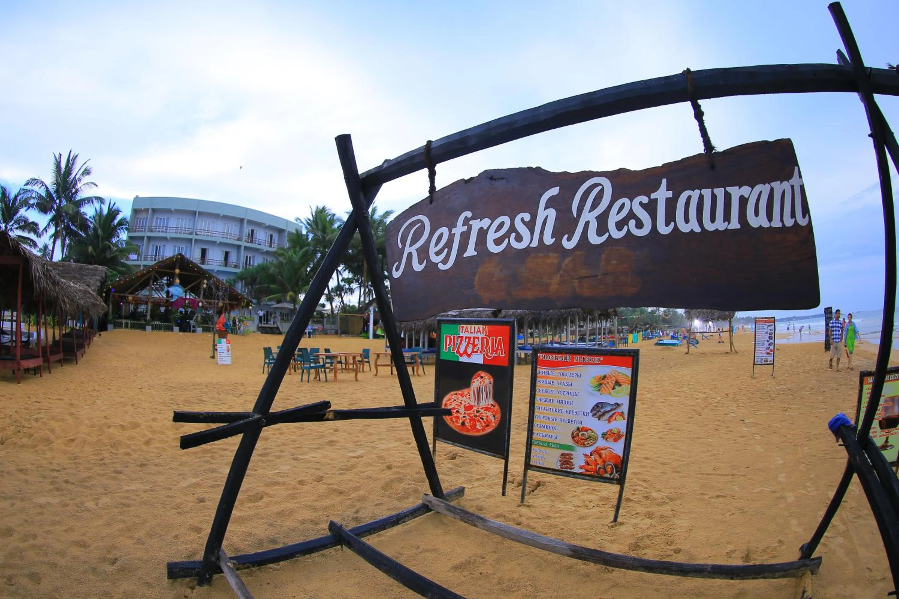 Beach in Hotel Refresh Blue