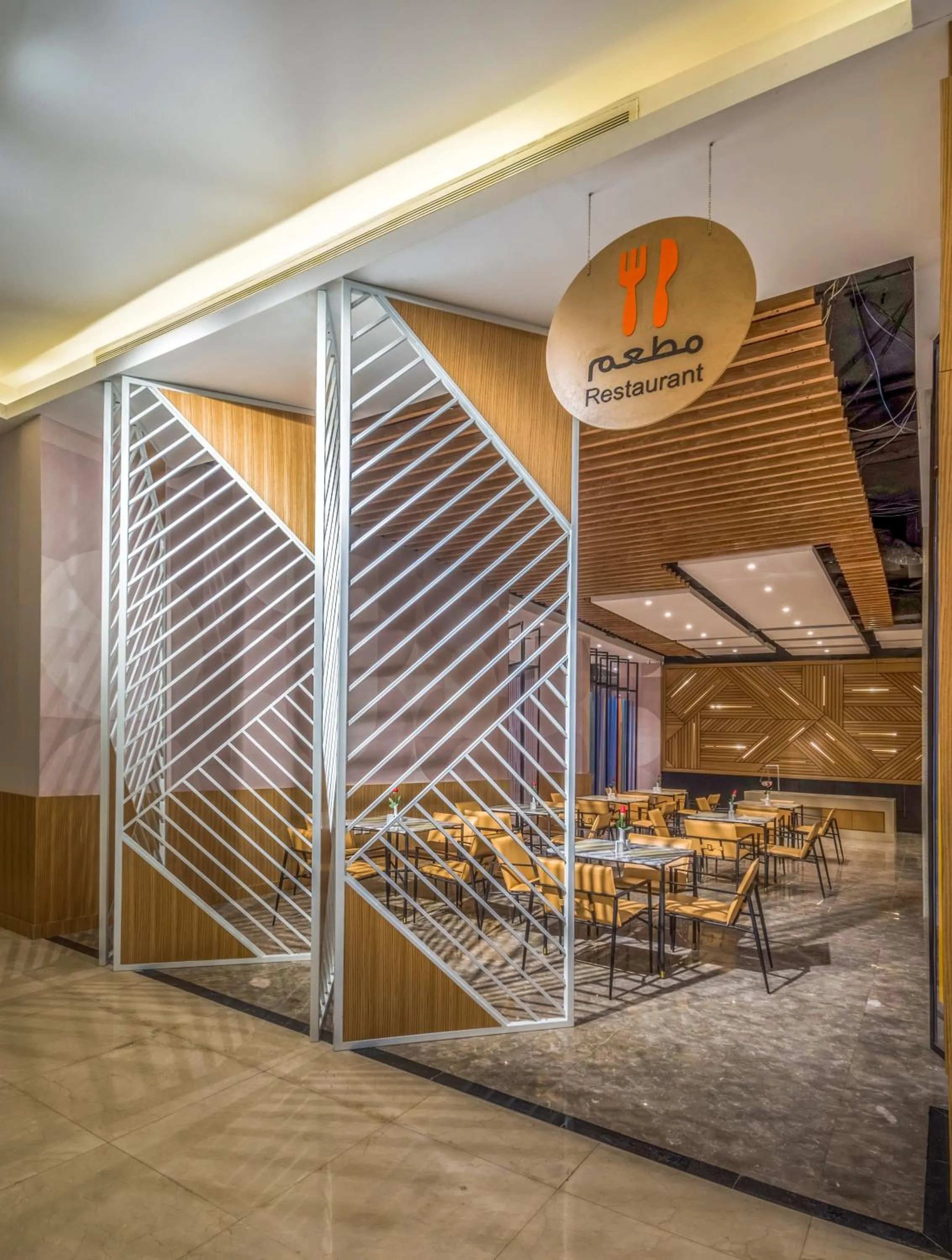 Restaurant/places to eat in Ewaa Express Hotel - Al Olaya