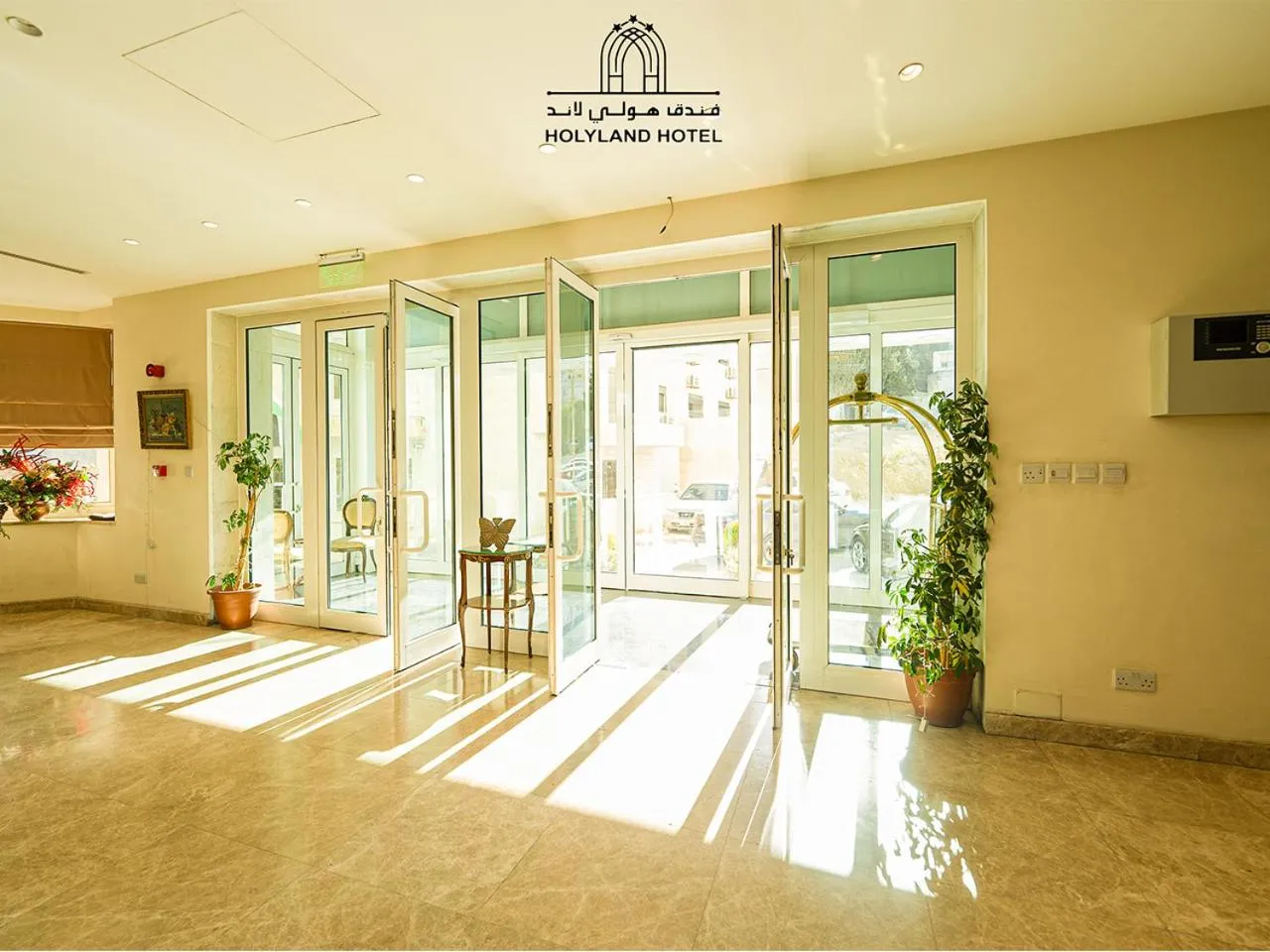 Lobby or reception in Holyland Hotel Amman