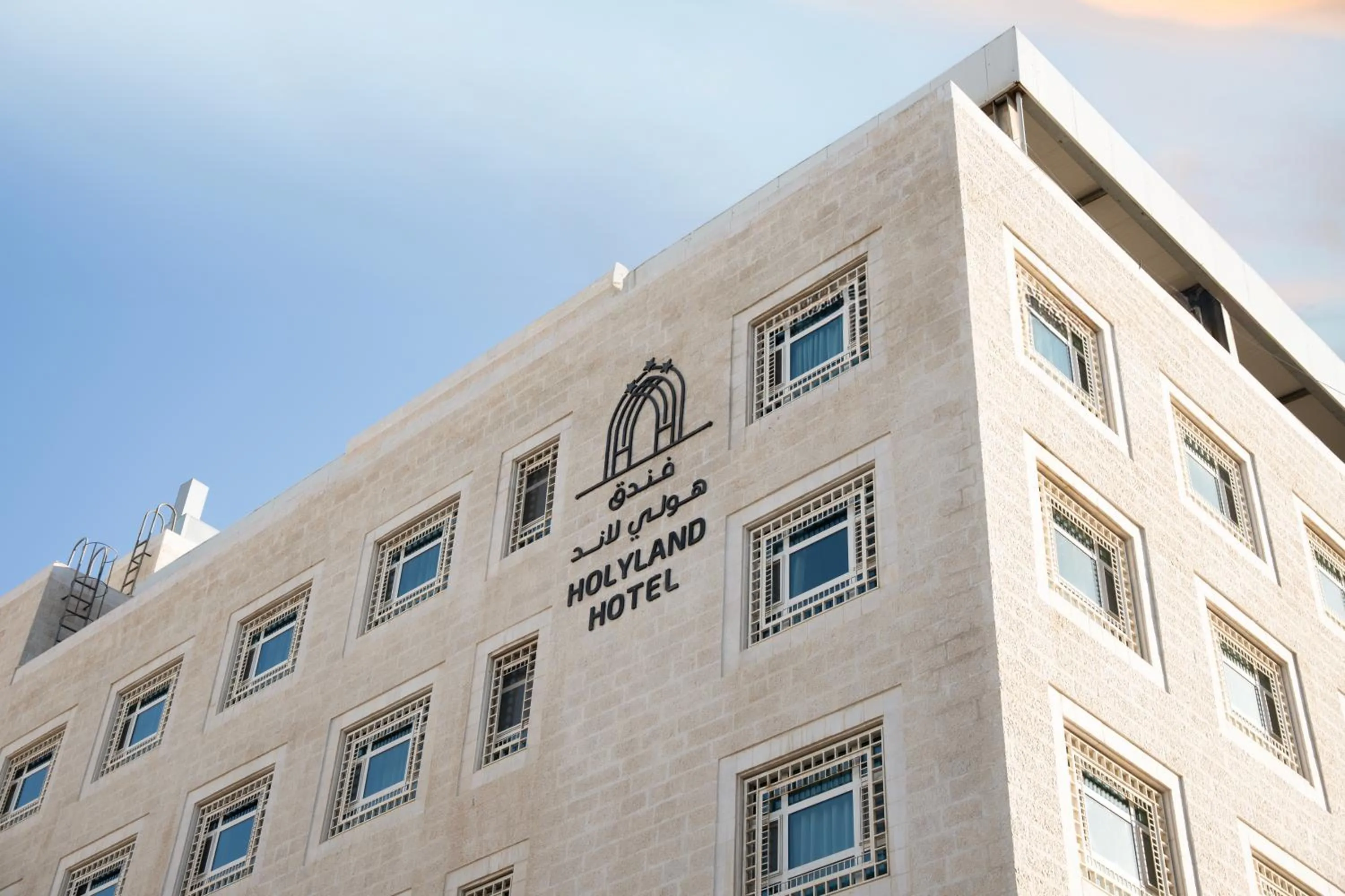 Holyland Hotel Amman